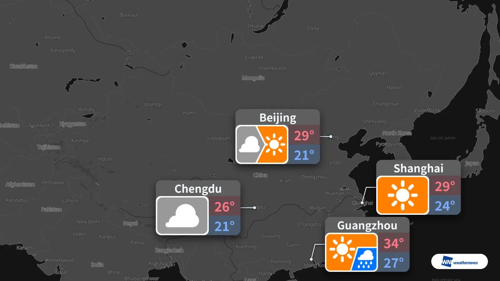 Tomorrow's Weather: Beijing Turning Cloudy to Sunny, Shanghai Sunny, Rain in Guangzhou