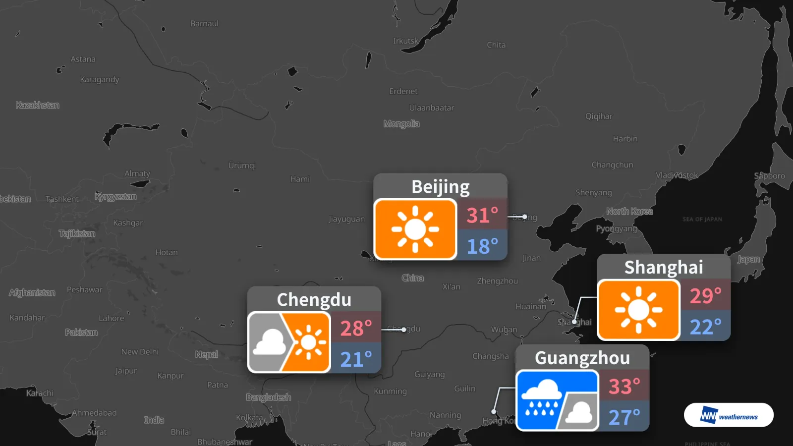 Tomorrow's weather: Sunny in Beijing, rain in Guangzhou