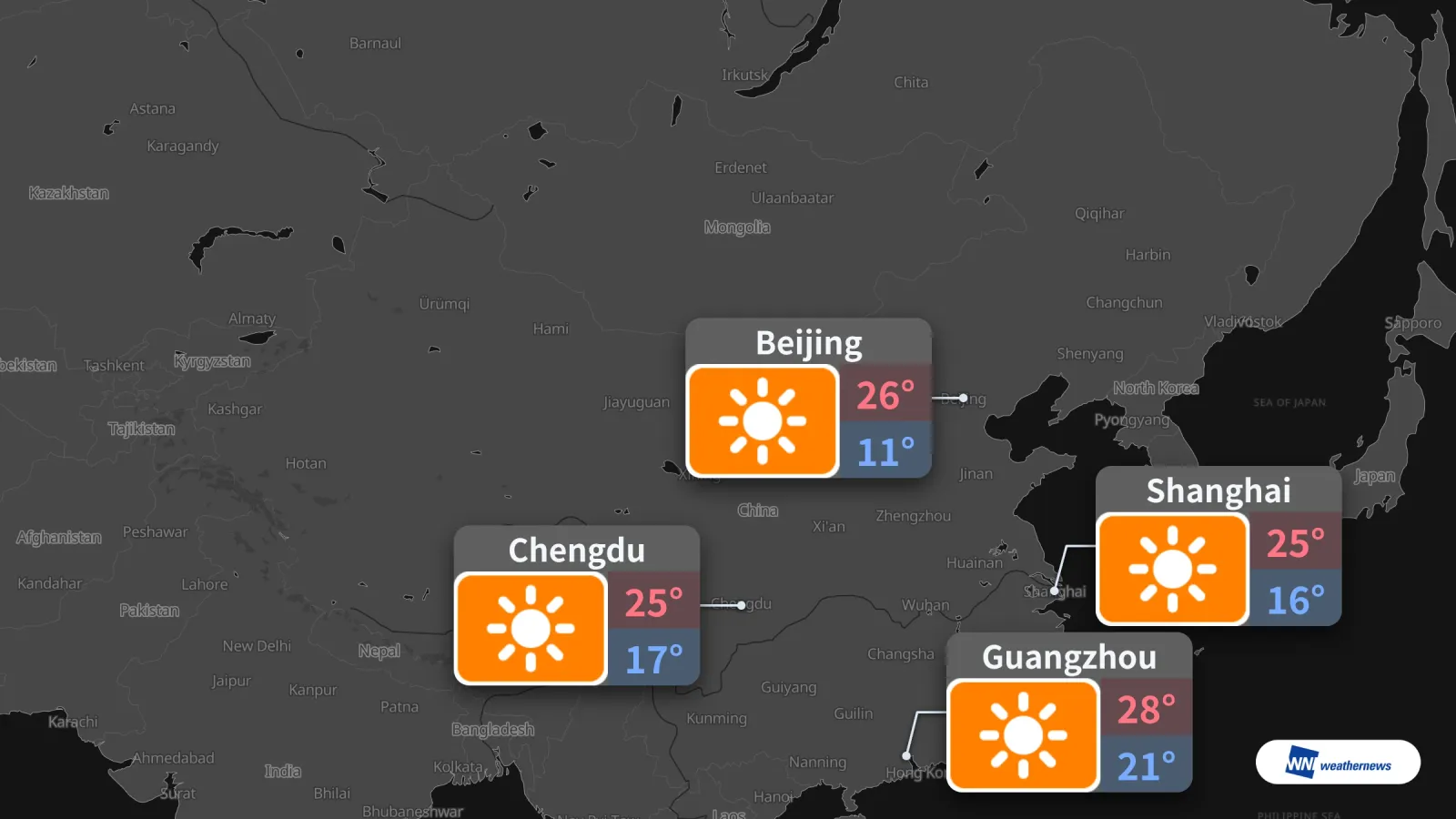 พยากรณ์อากาศพรุ่งนี้ 4 เมือง: ปักกิ่งฟ้าโปร่ง สูงสุด 26°C