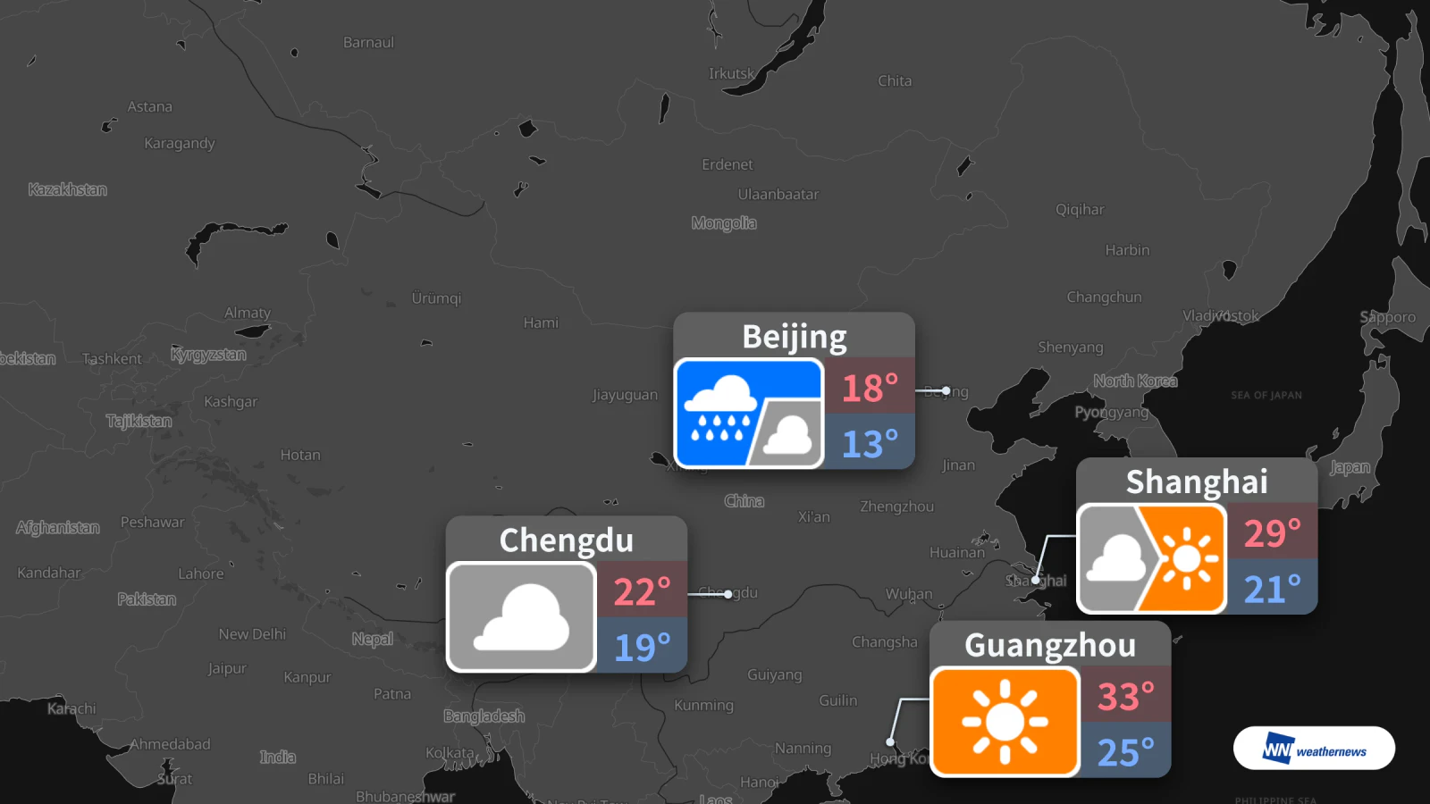 Lluvia mañana en Pekín; Shanghái pasará de nublado a soleado y Guangzhou estará soleado y caluroso