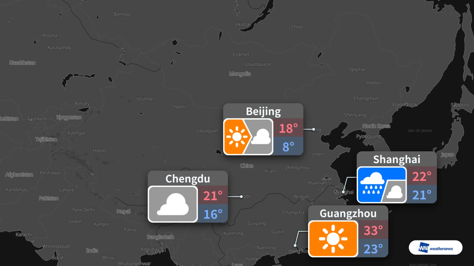 Demain : pluie à Shanghai, parapluie conseillé ; Pékin passera du soleil aux nuages, tandis que Guangzhou sera ensoleillée et chaude