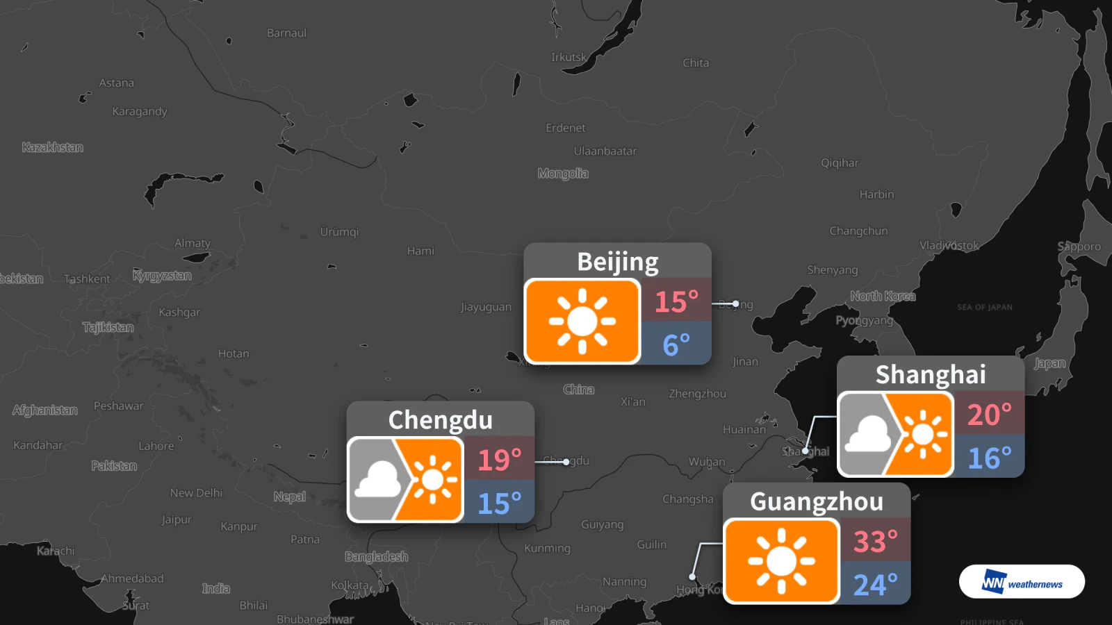 Beijing to be sunny tomorrow; Shanghai and Chengdu cloudy, then sunny; Guangzhou high of 33°C