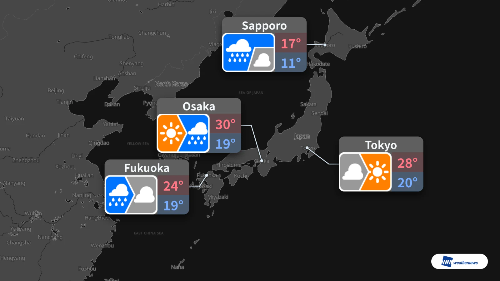Demain, 21 octobre : pluie prévue à Fukuoka, Osaka et Sapporo