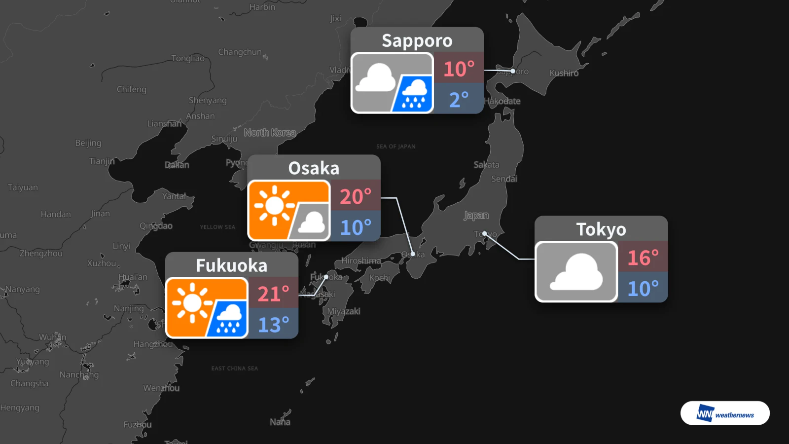 Mañana: cielo nublado en Tokio y posibles lluvias en Sapporo y Fukuoka