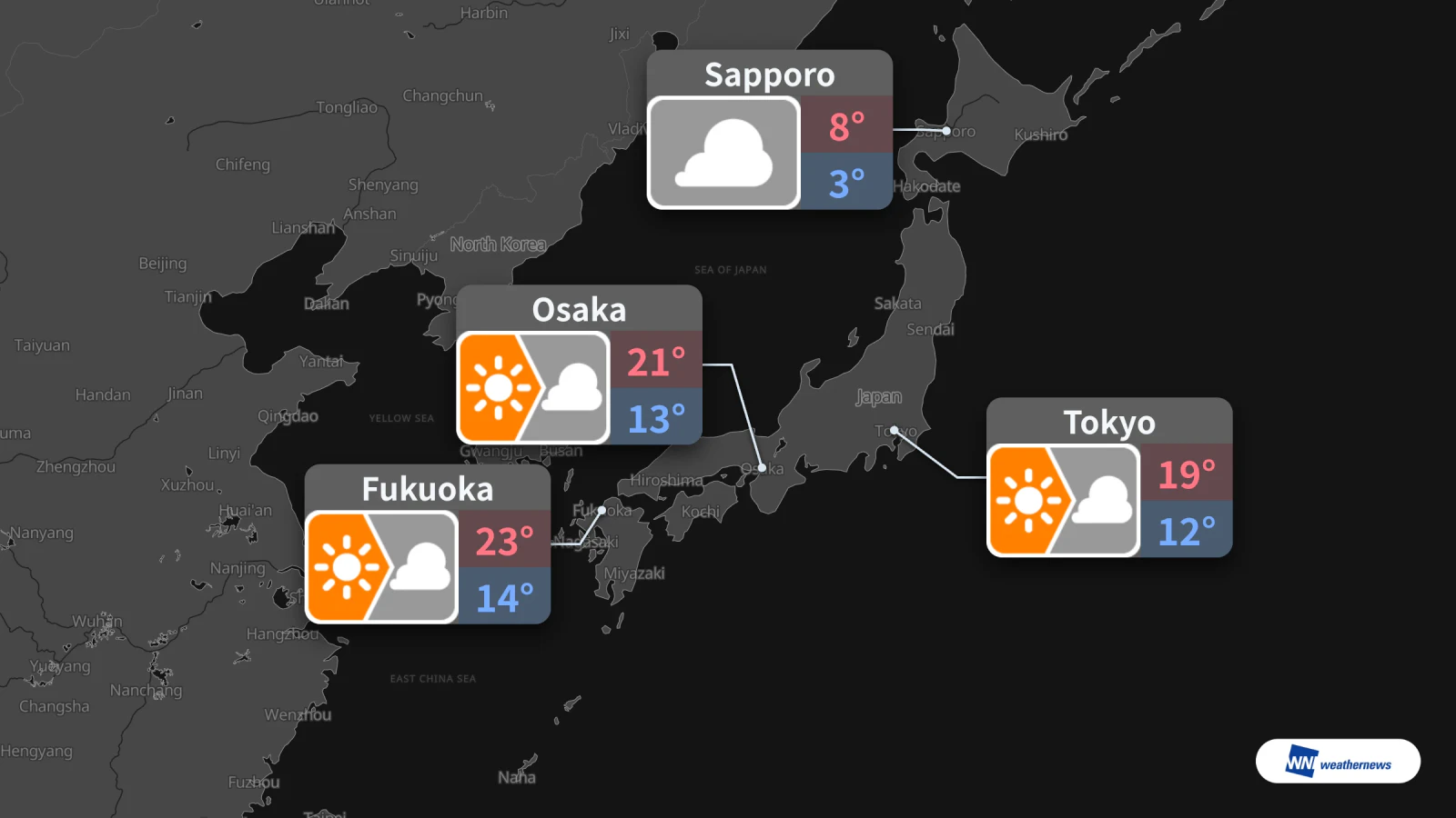 Demain, dimanche 1er novembre : froid et ciel couvert à Sapporo, douceur ailleurs