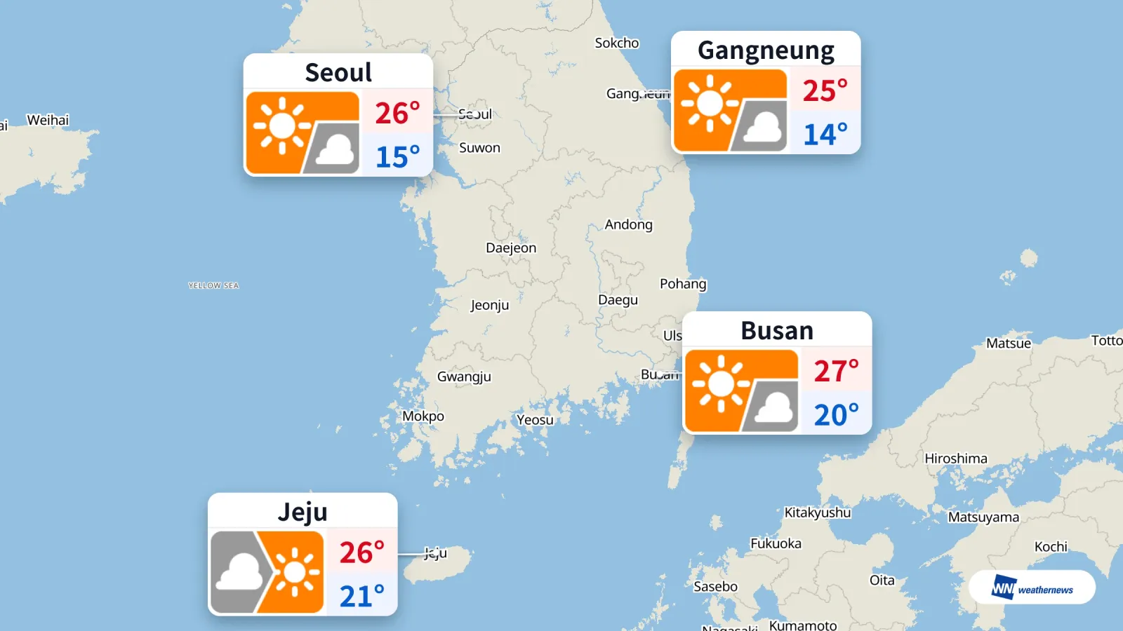 내일(9월 11일) 서울·부산 등 날씨