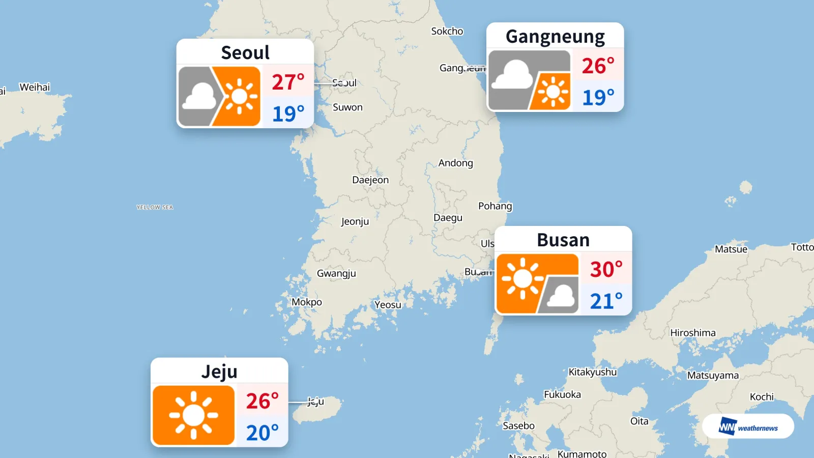 9월 14일 서울 흐림 후 맑음, 강릉 비 확률 30%