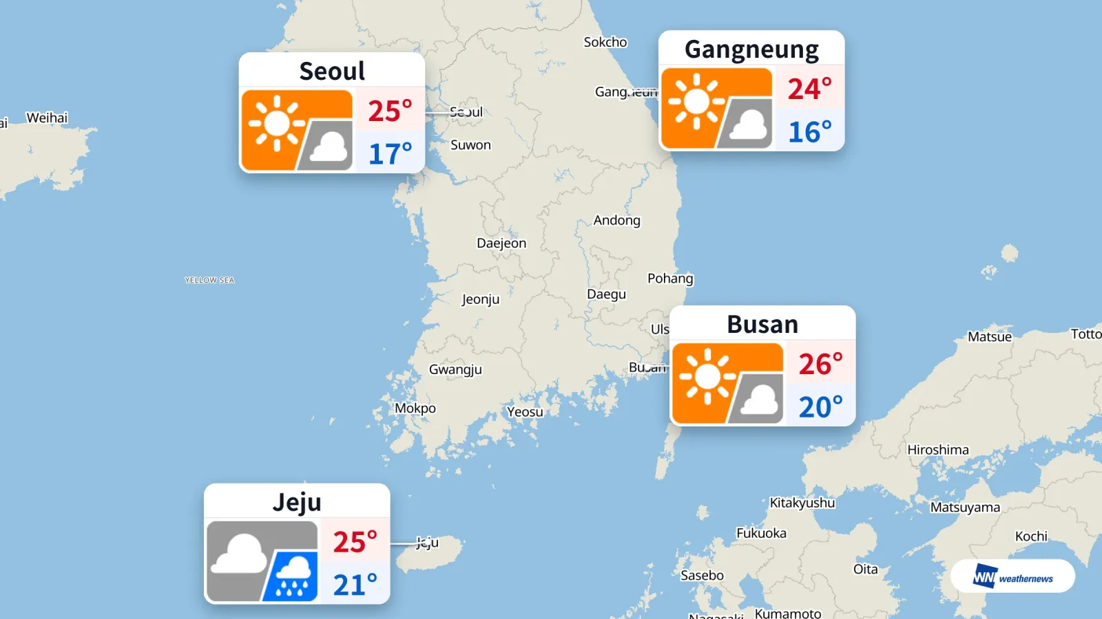 내일 9월17일 목요일, 맑고 제주는 비