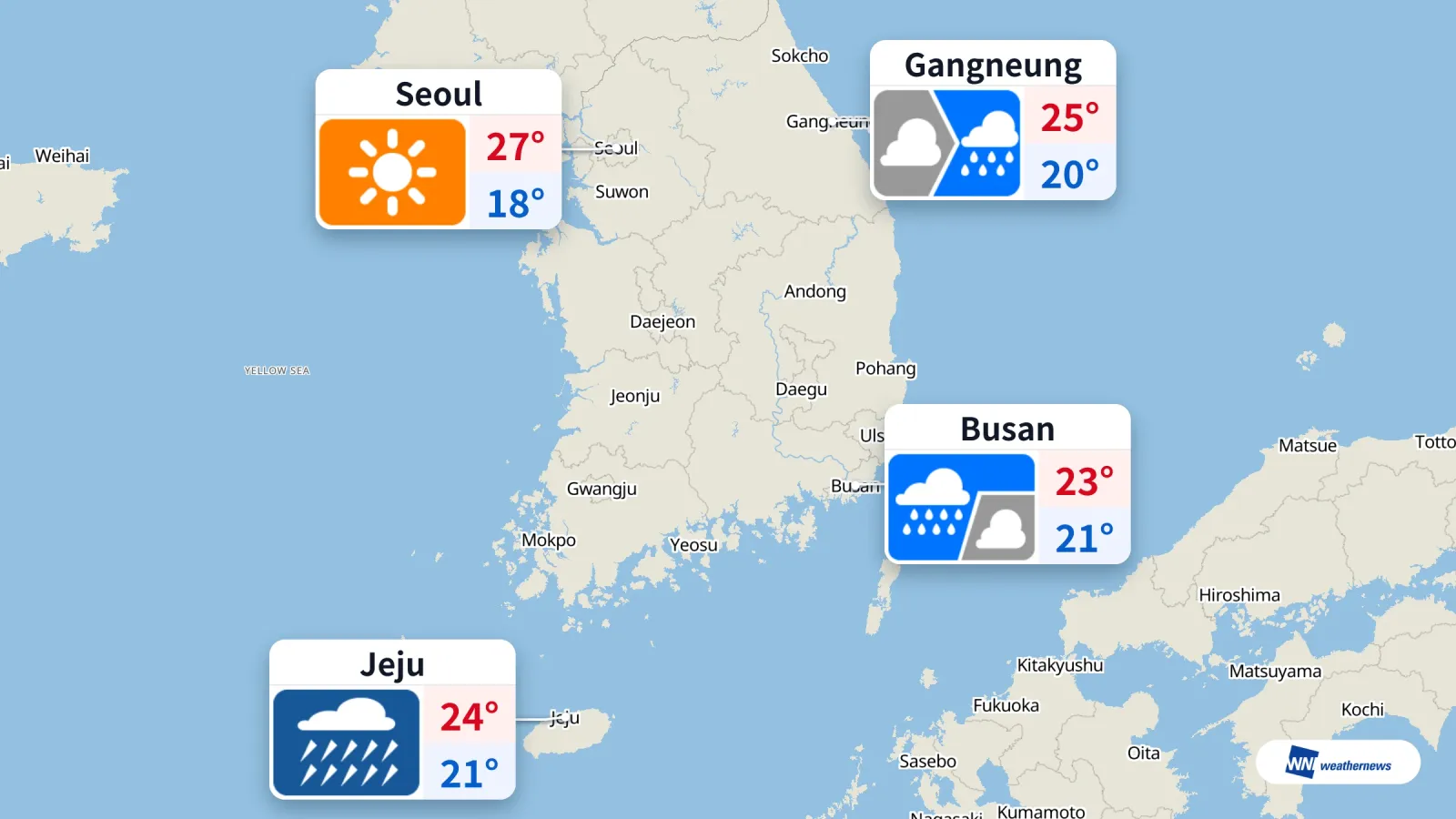 Demain, ciel dégagé à Séoul et fortes pluies prévues à Jeju
