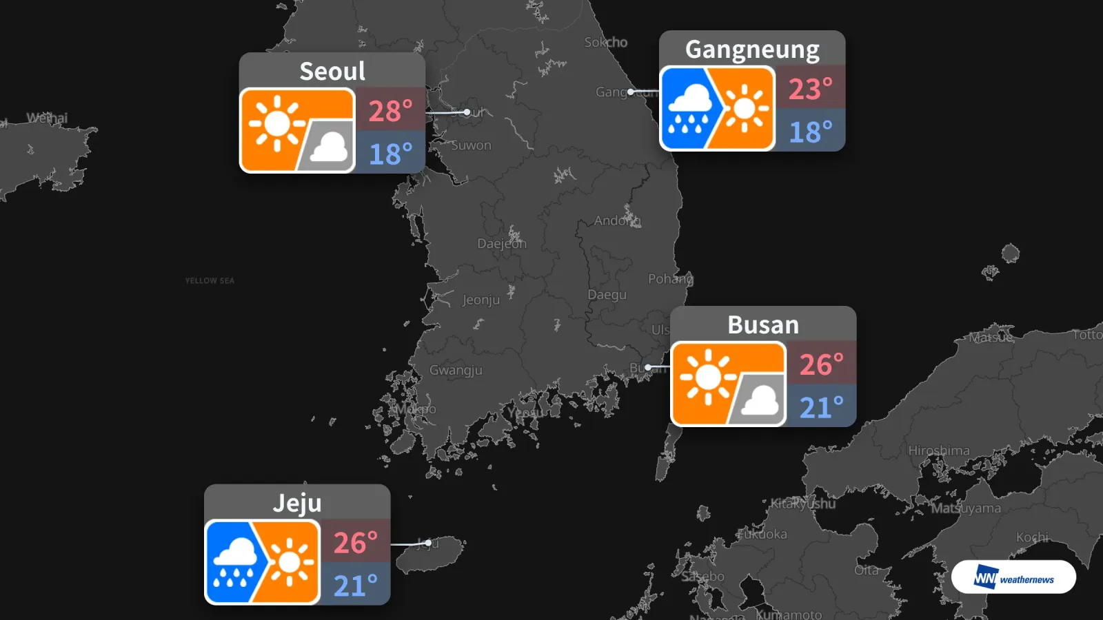 Demain (19 septembre), ciel dégagé à Séoul et Busan, pluie à Gangneung et Jeju