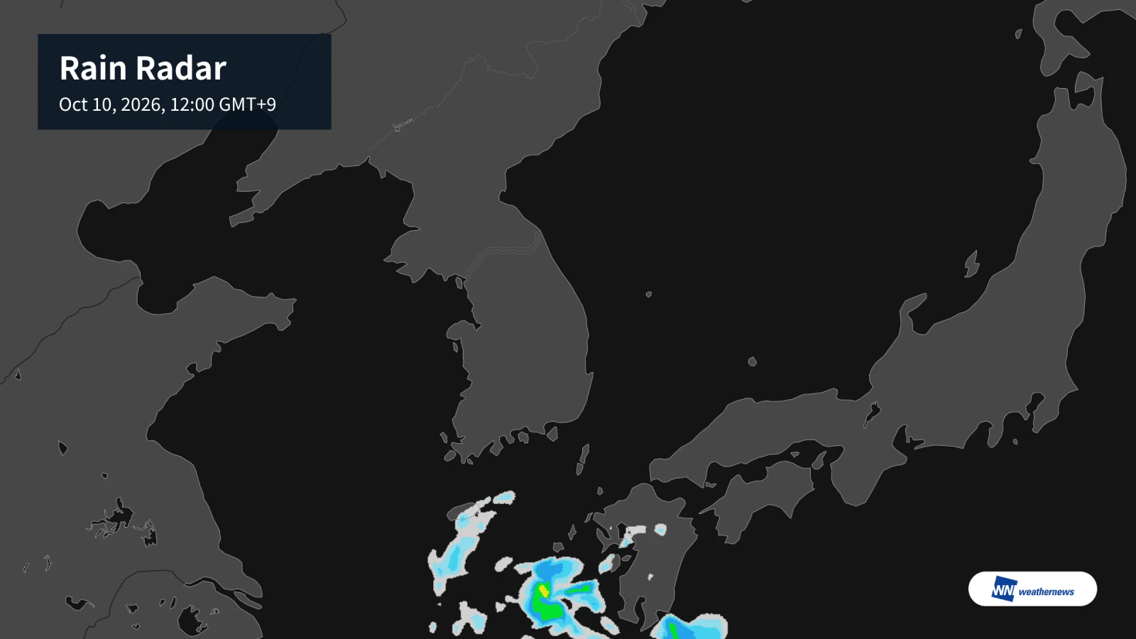 Demain, pluie à Jeju ; ciel dégagé à Séoul, Busan et Gangneung