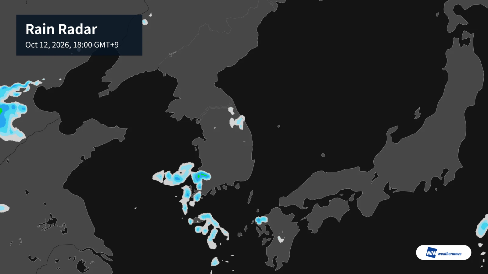 Hujan di Seoul pada 6 petang esok, 118 mm di Jeju