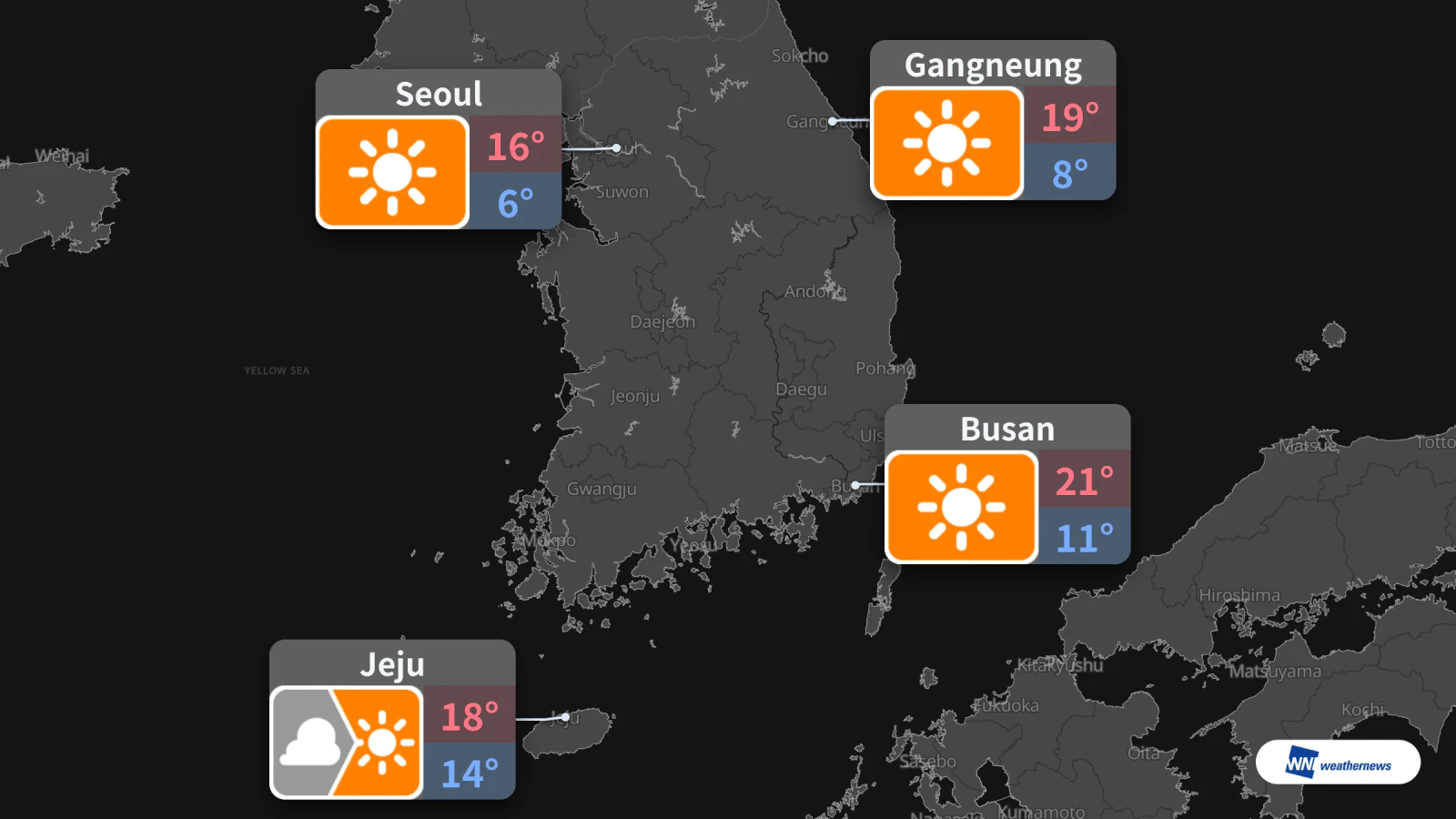 À Séoul, soleil demain 27 : 6 °C au plus bas, 16 °C au plus haut