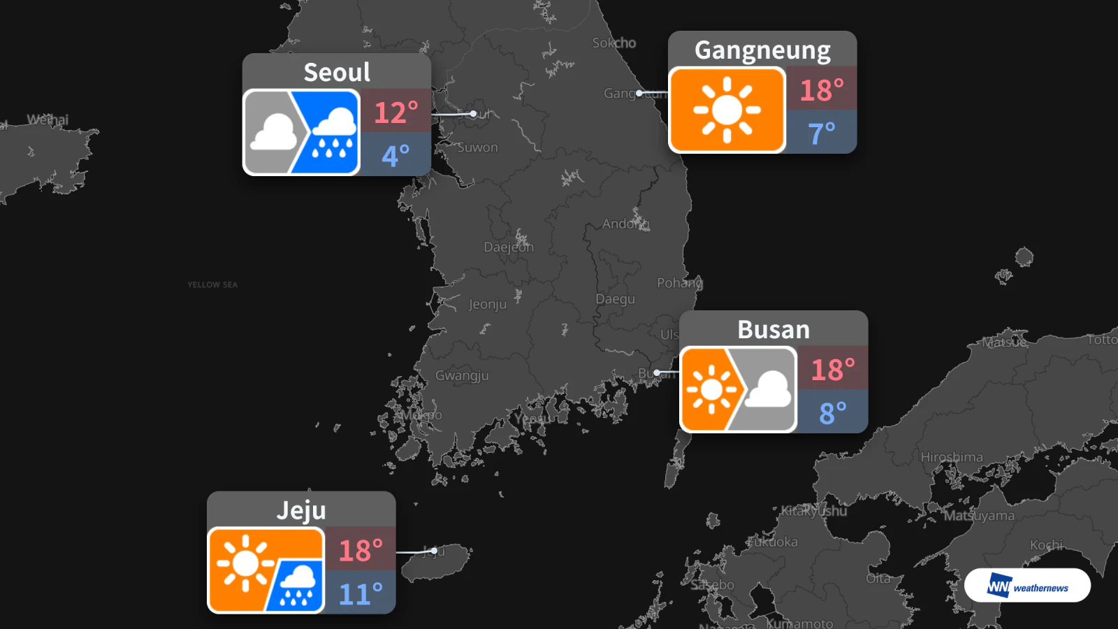 Lluvia prevista mañana a las 18:00 en Seúl; lluvias ocasionales en Jeju