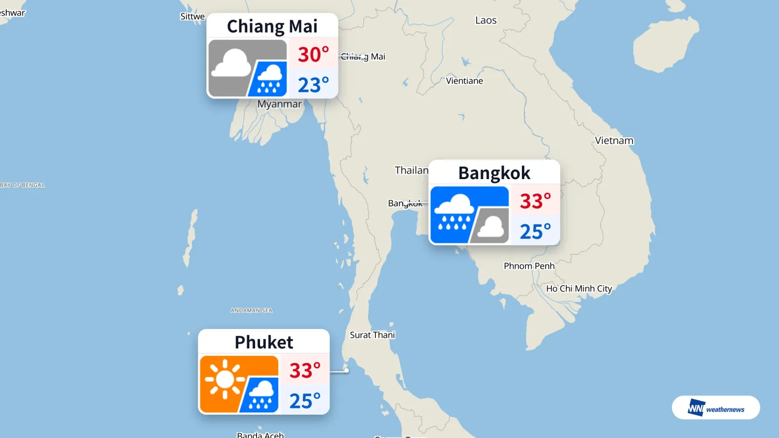 พยากรณ์อากาศพรุ่งนี้ เสาร์ที่ 12 ก.ย. 3 จังหวัดหลักมีฝนบางช่วง