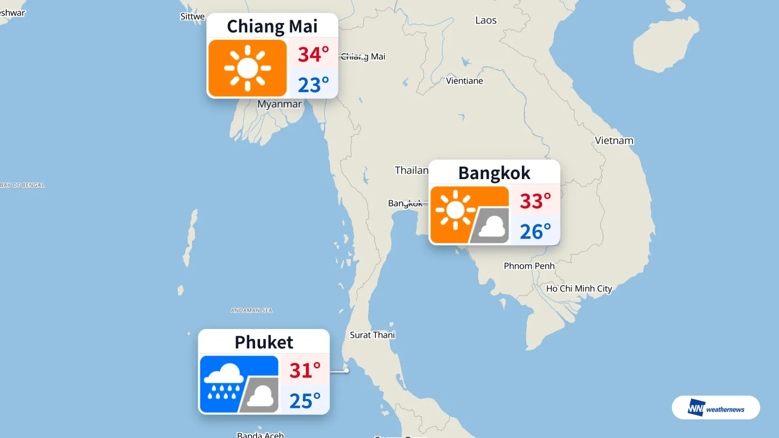 พยากรณ์อากาศพรุ่งนี้ 13 ก.ย. กรุงเทพฯแดดจัด ภูเก็ตฝนตก เชียงใหม่ร้อน