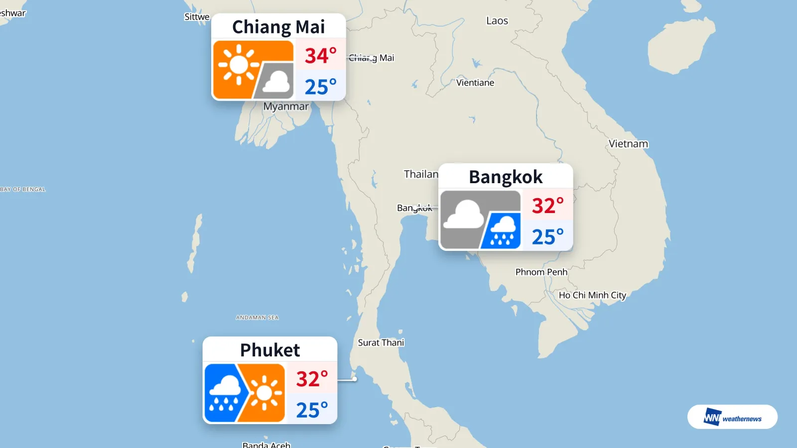 พยากรณ์อากาศพรุ่งนี้ 14 ก.ย. เมืองหลักมีเมฆและฝนบางช่วง