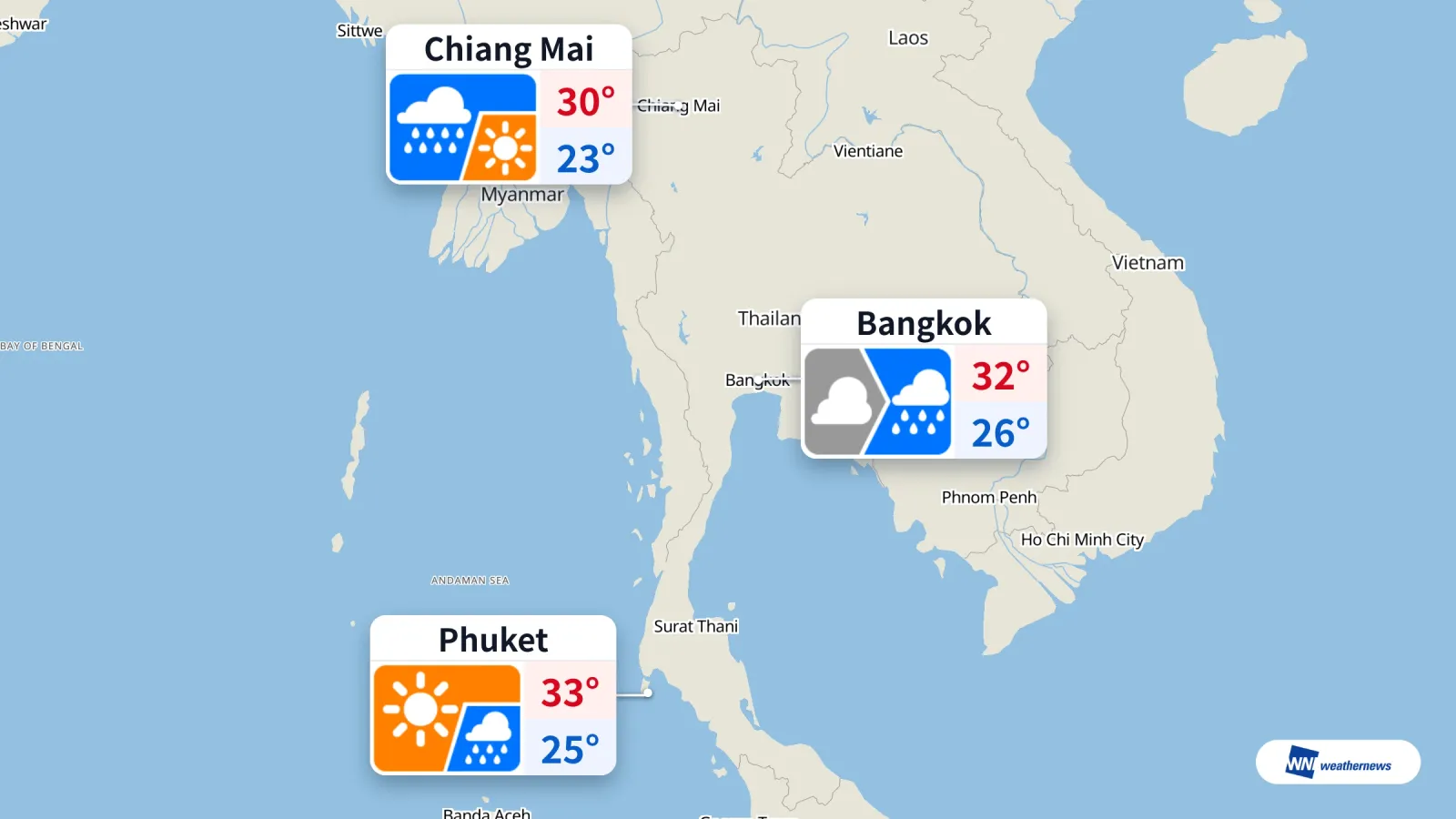 พยากรณ์อากาศพรุ่งนี้ อังคารที่ 15 กันยายน กรุงเทพฯ เชียงใหม่ ภูเก็ต