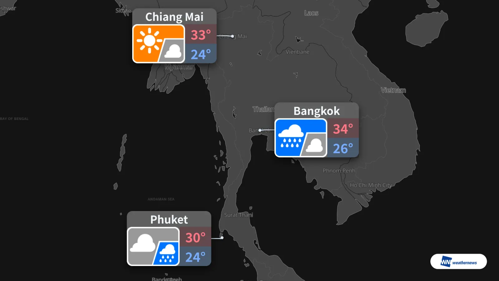 พยากรณ์อากาศพรุ่งนี้ 24 ก.ย.: กรุงเทพฝนตกหยุดเป็นบางช่วง