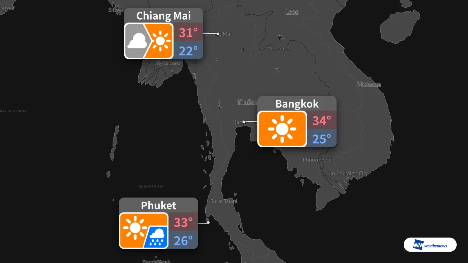 พยากรณ์อากาศพรุ่งนี้ 30 ก.ย. กรุงเทพฯ-เชียงใหม่แดดจัด ภูเก็ตมีฝนบางช่วง