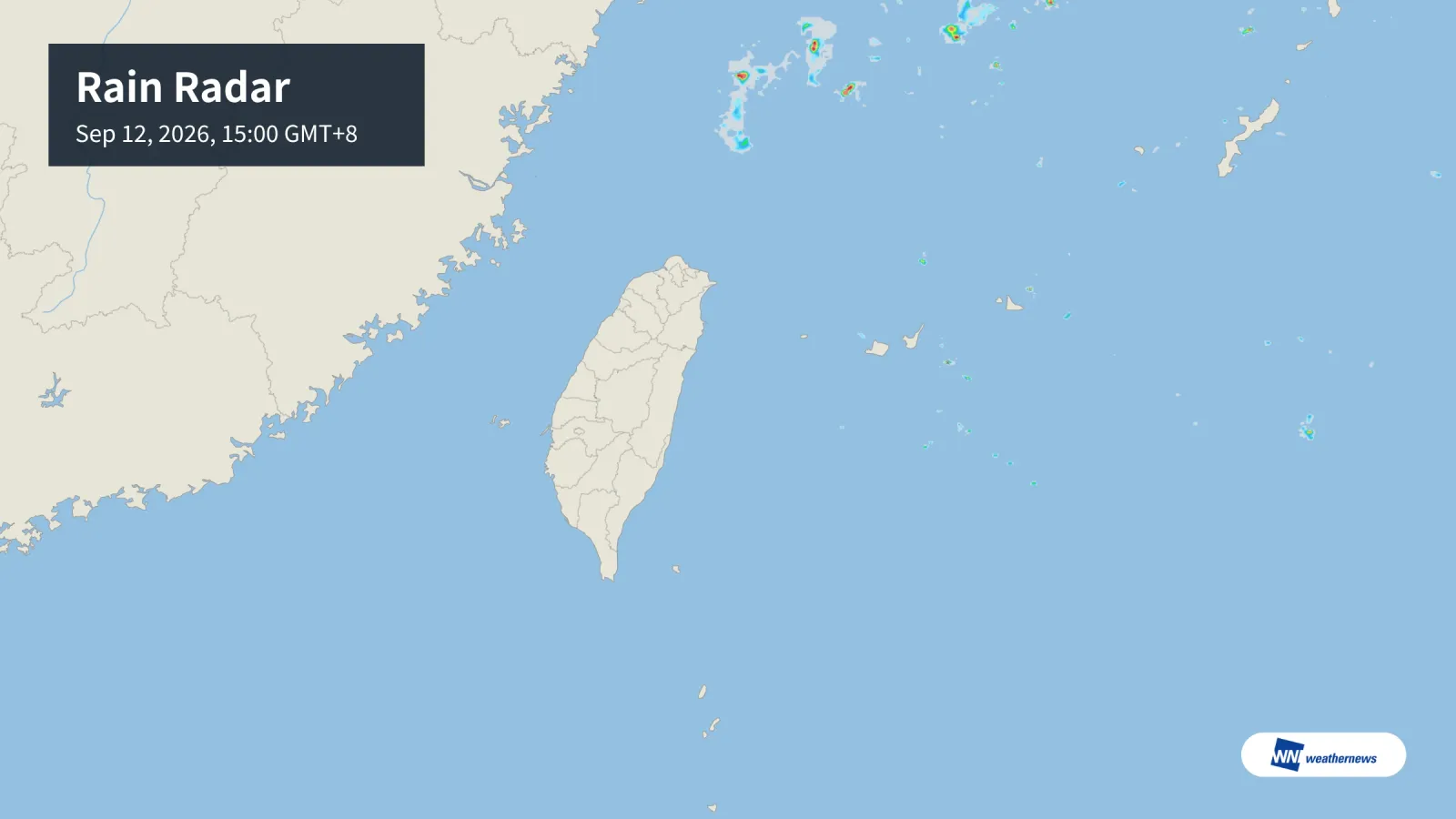 Mañana, 12 de septiembre: lluvia en Taipéi y Taichung; tiempo soleado en Kaohsiung y Hualien