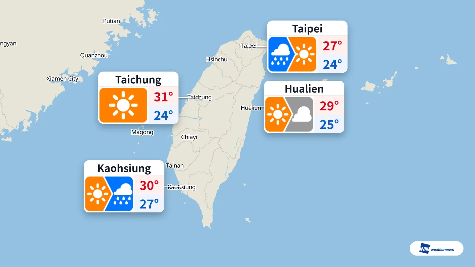 15 septembre : pluie matinale à Taipei avant le retour du soleil, averses l’après-midi à Kaohsiung