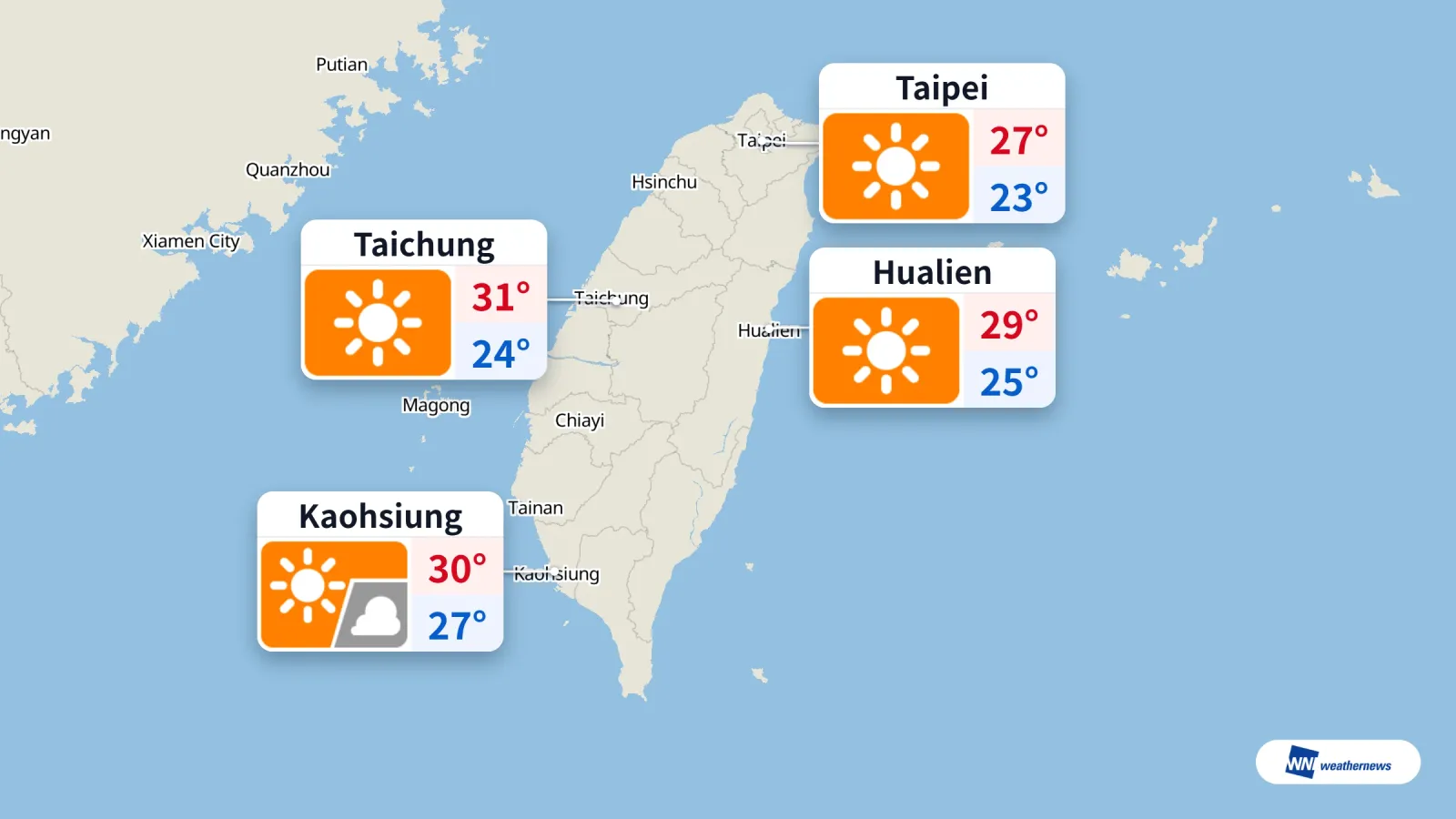 Amanhã, Taipei, Taichung e Hualien terão céu ensolarado; Kaohsiung passará a ter sol entre nuvens