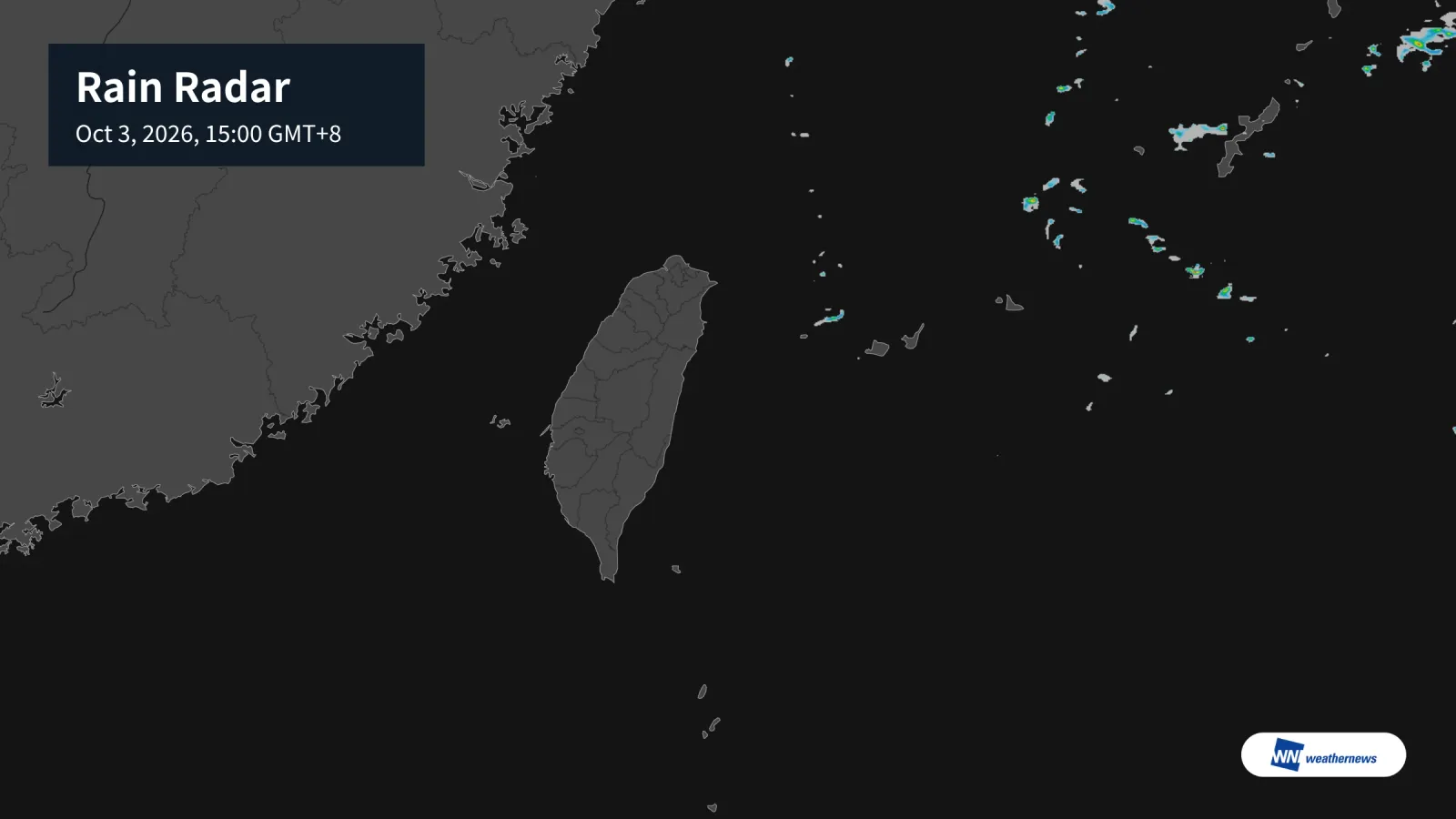 Météo de demain, 3 octobre : nuages et averses à Taipei, pluie prévue à 15 h à Taichung