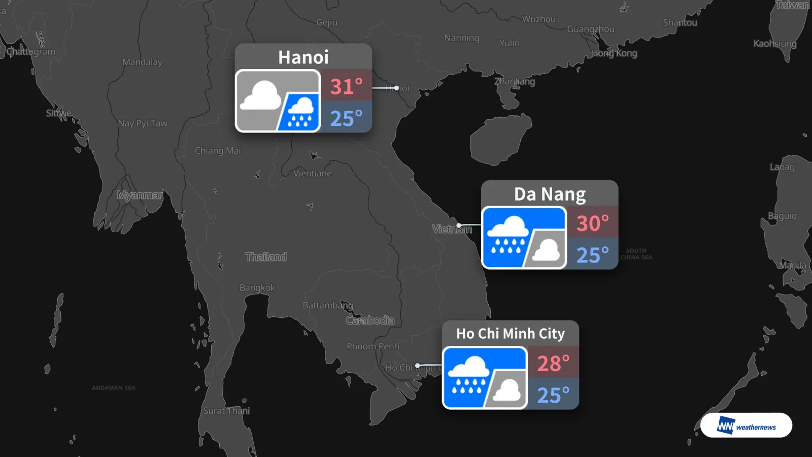 พยากรณ์อากาศพรุ่งนี้ 24/9: โฮจิมินห์ซิตี ฮานอย และดานังมีฝนตกทั้งหมด