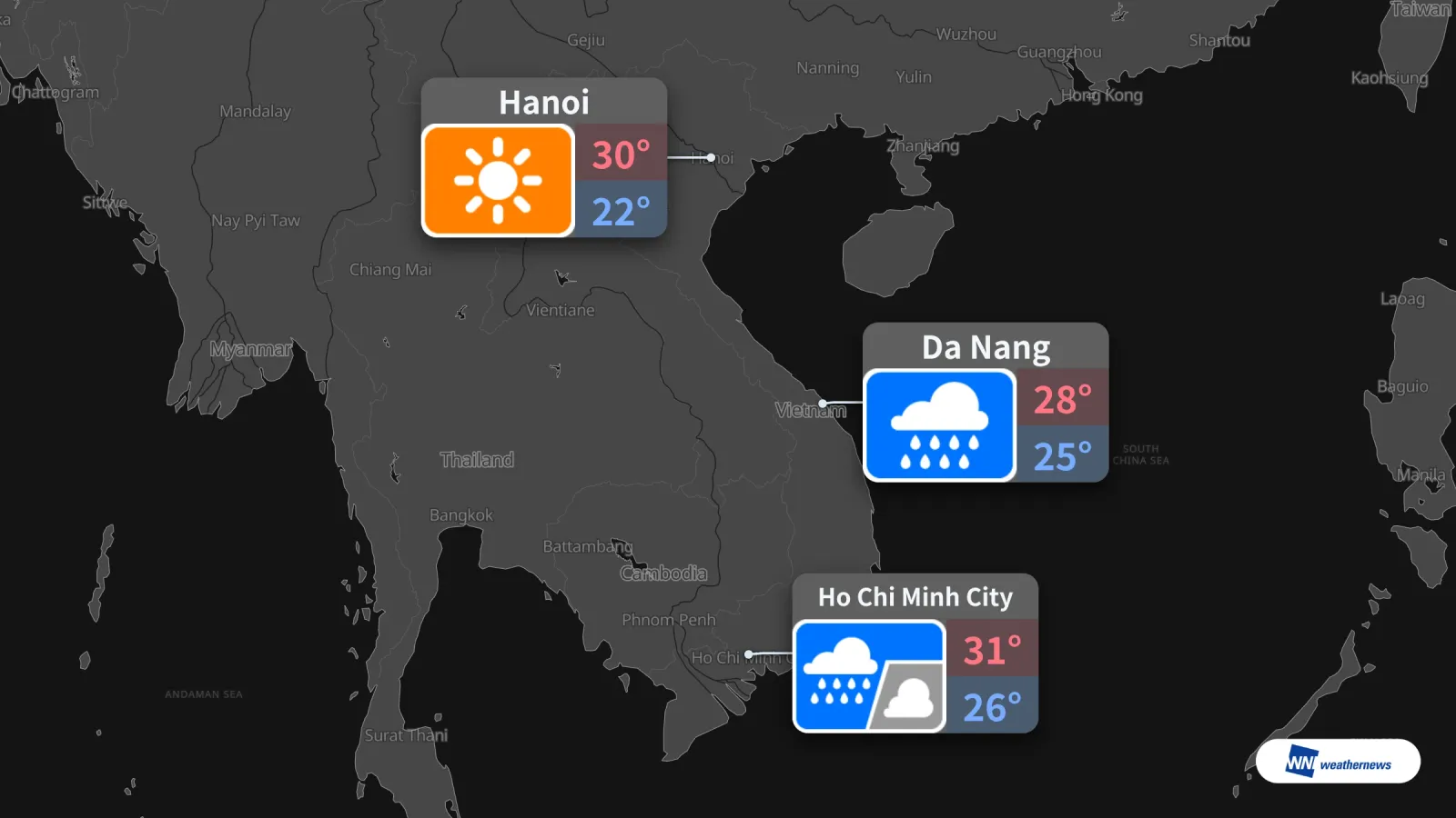 Prévisions pour demain, 6 octobre : pluie à Hô Chi Minh-Ville et à Da Nang, soleil à Hanoï