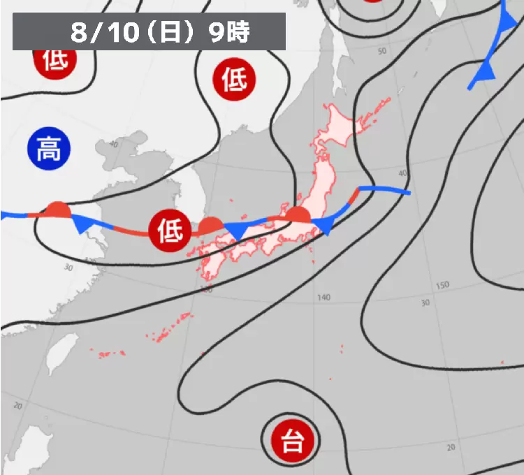 過去の天気図【2025年8月10日】 - ウェザーニュース