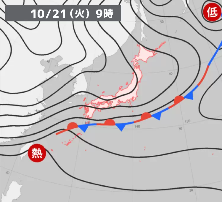 過去の天気図【2025年10月21日】 - ウェザーニュース