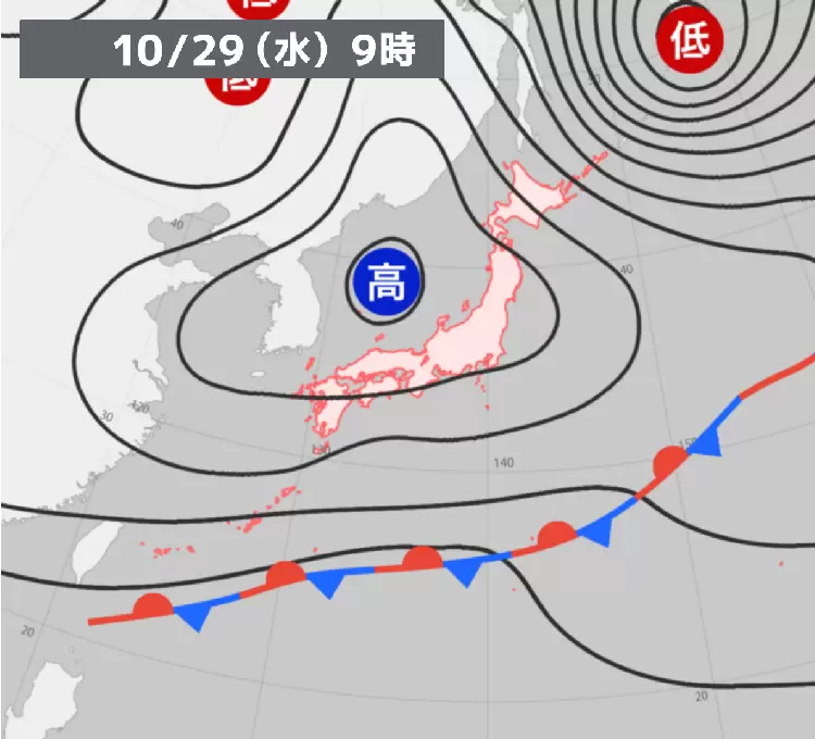 過去の天気図【2025年10月29日】 - ウェザーニュース
