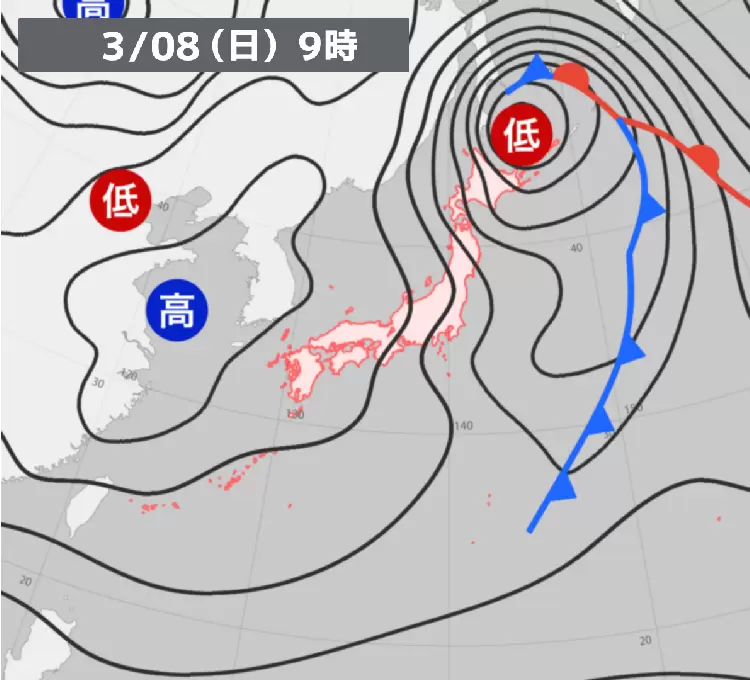 過去の天気図【2026年3月8日】 - ウェザーニュース