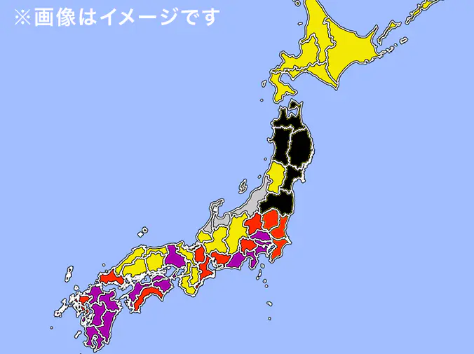 天気図 【実況・予想】 - ウェザーニュース