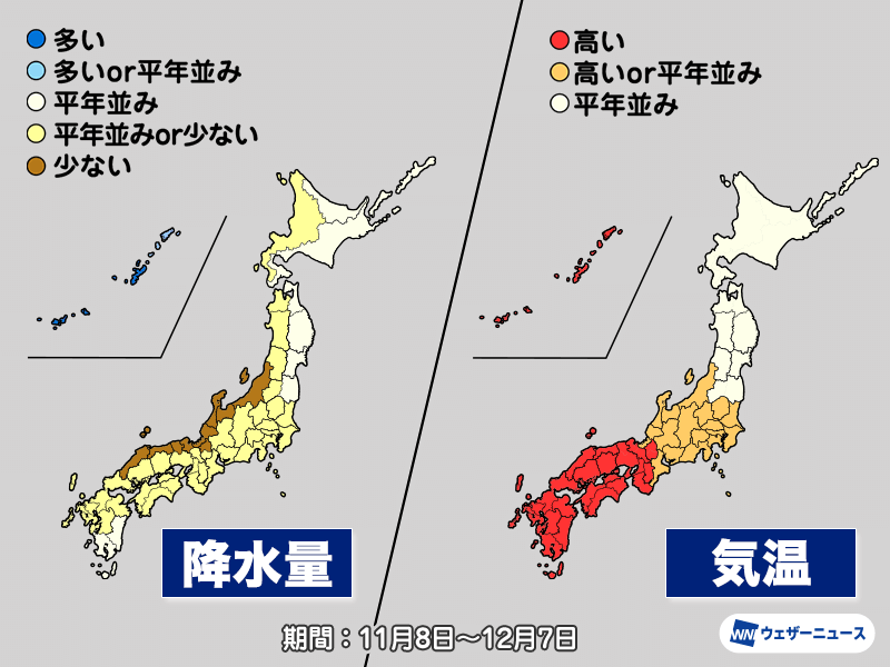 トップイメージ