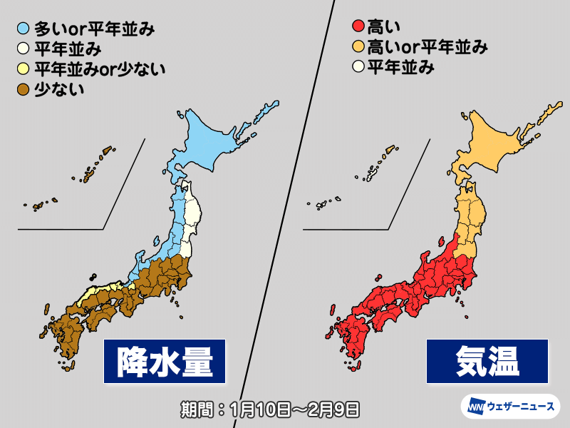 トップイメージ