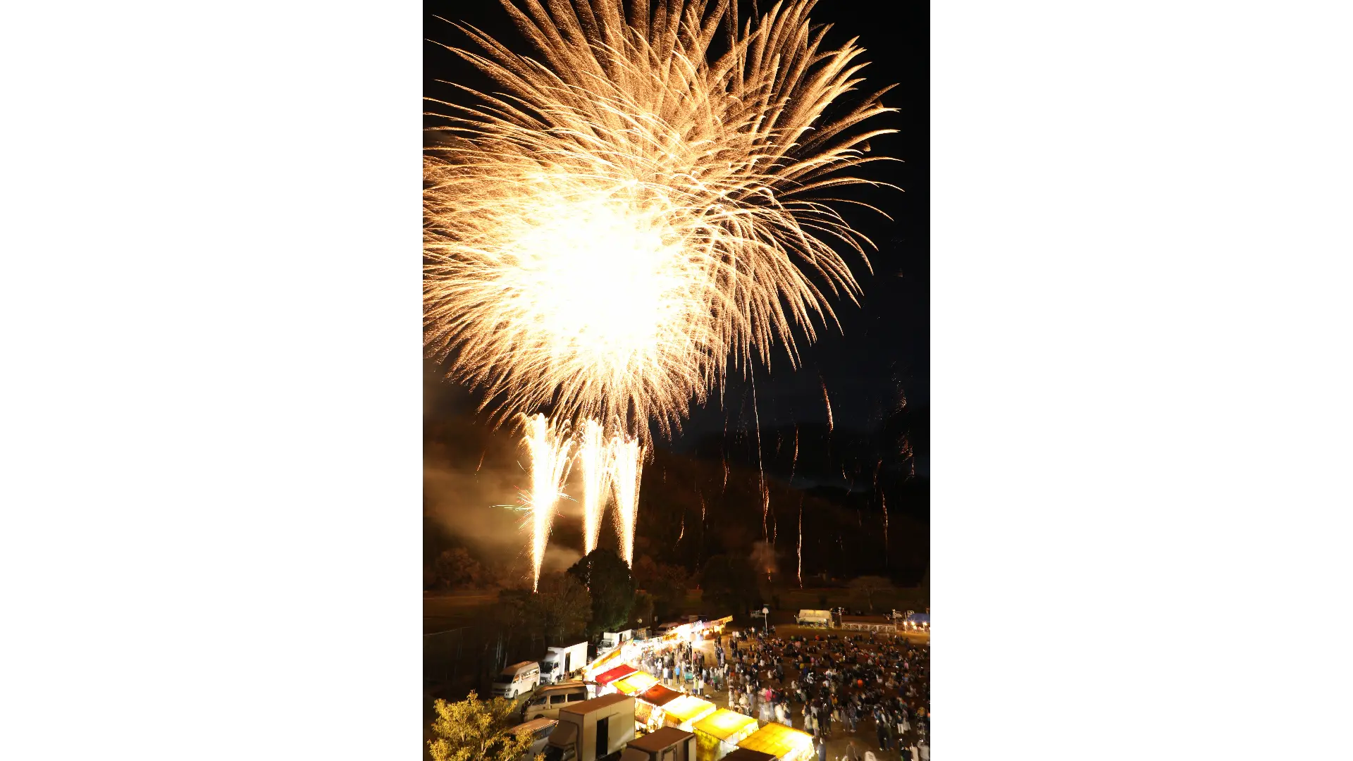 第46回小林市すき納涼花火大会