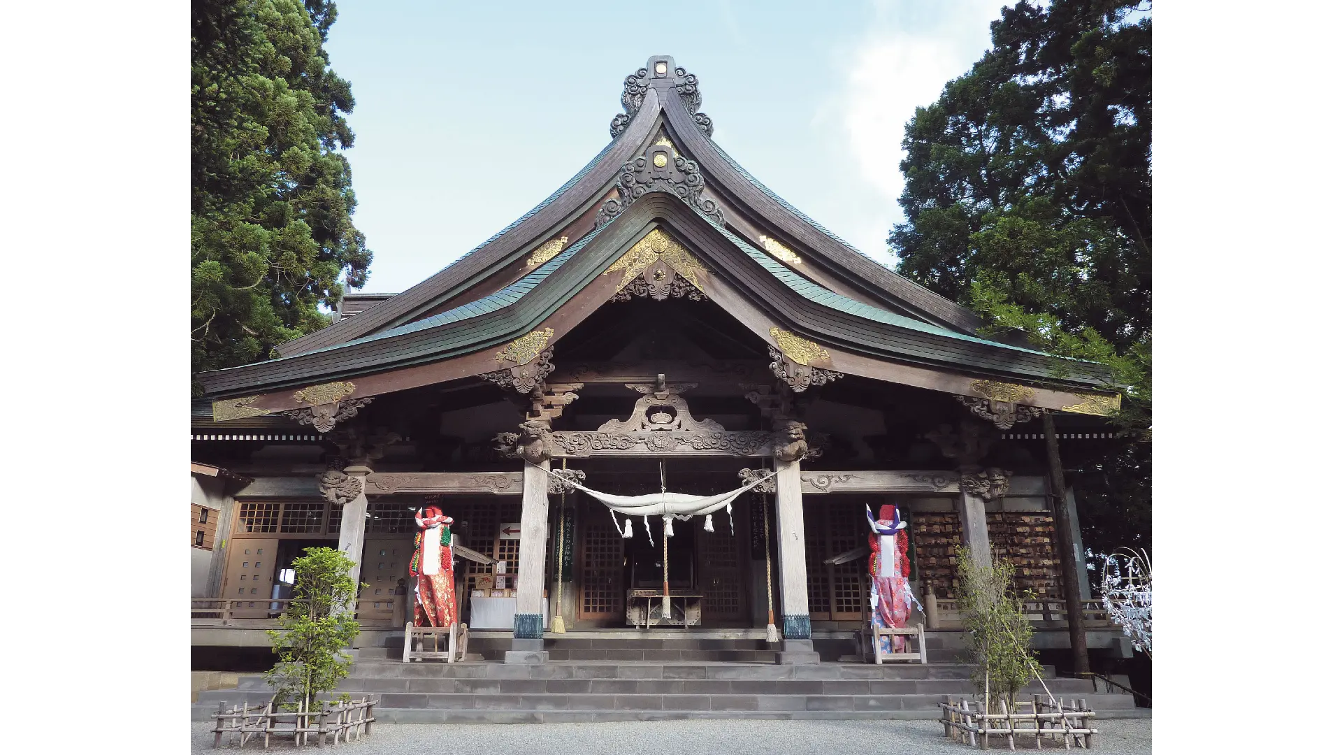 太平山三吉神社