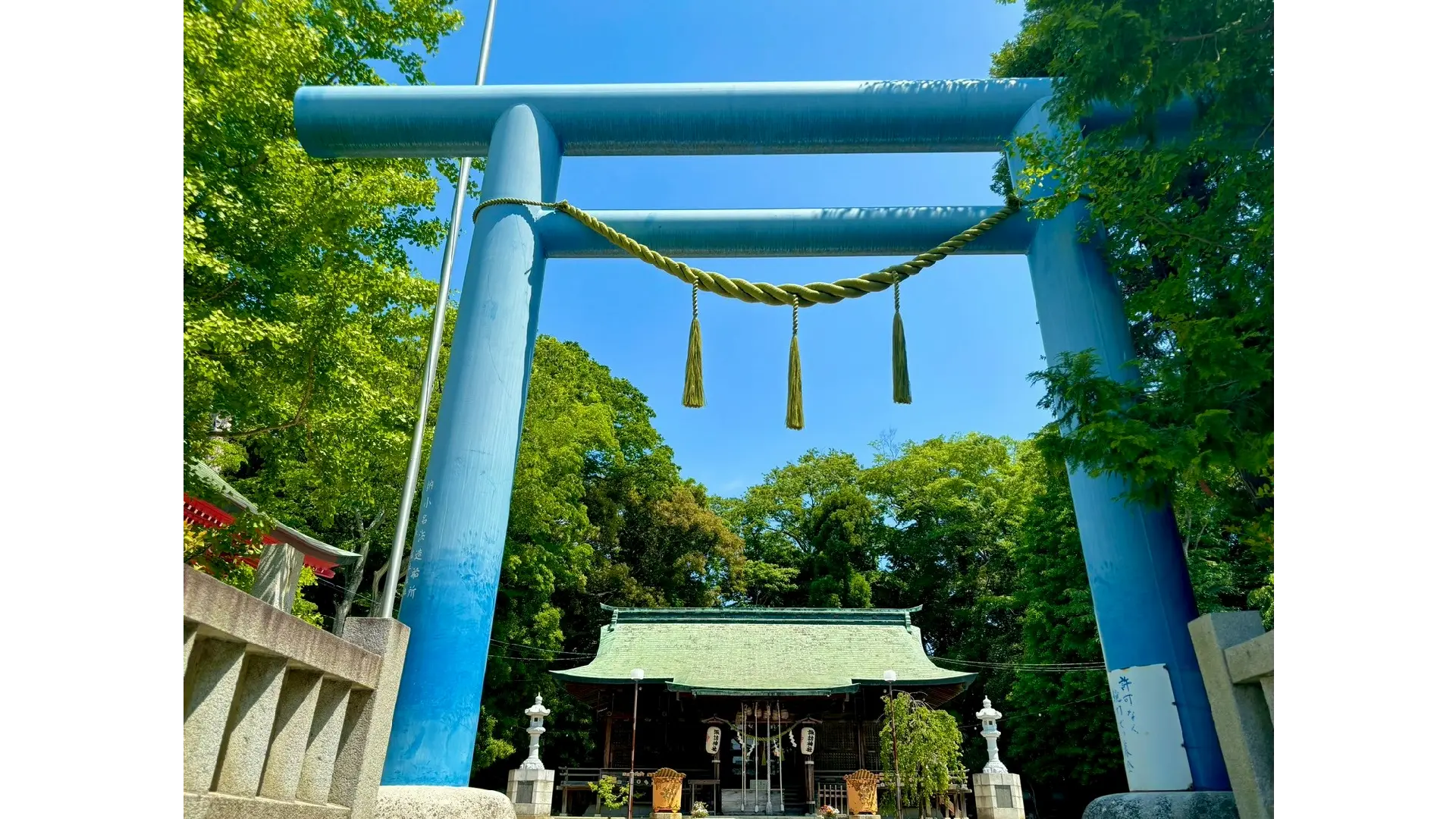 諏訪神社