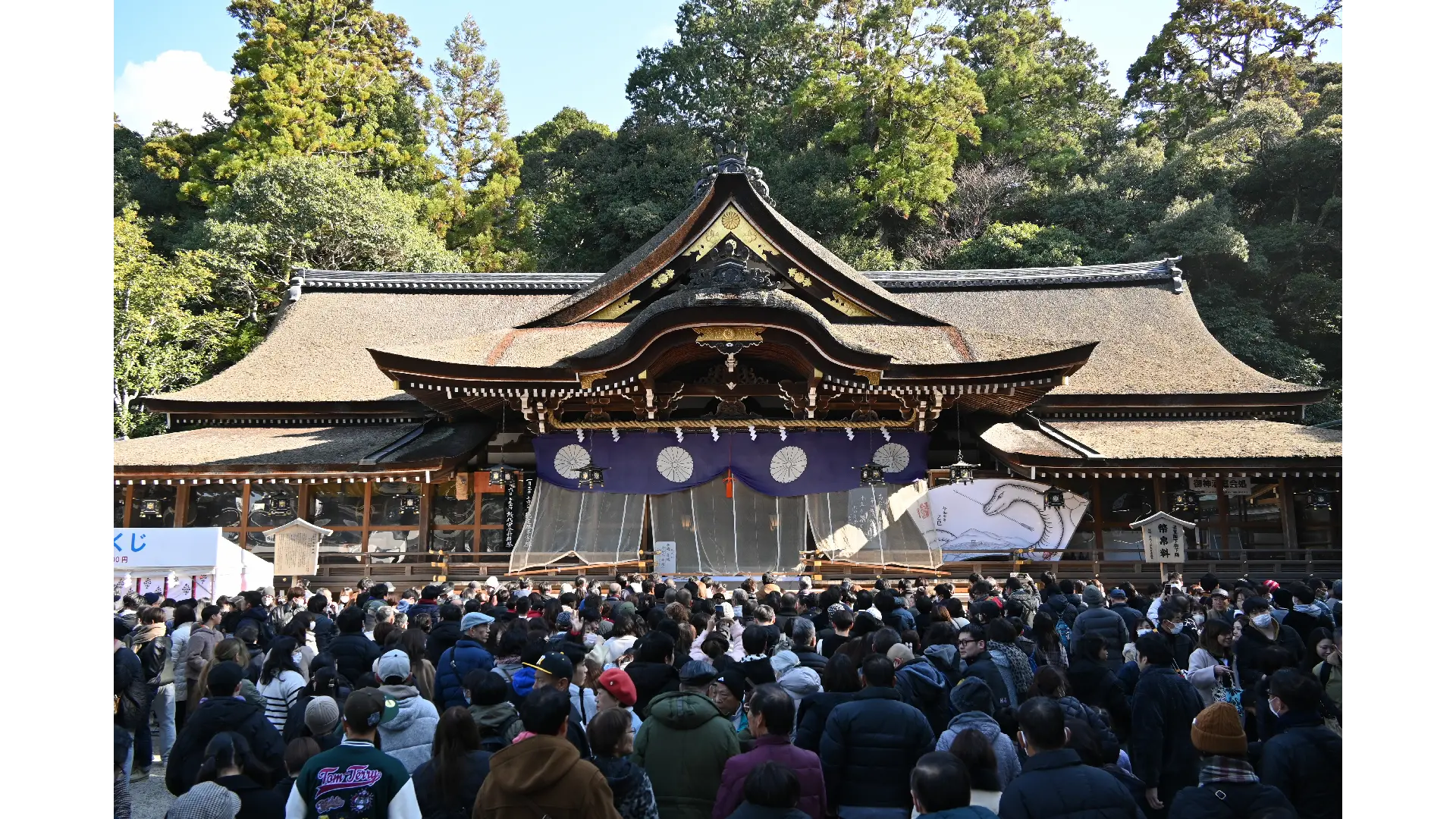 大神神社(三輪明神)