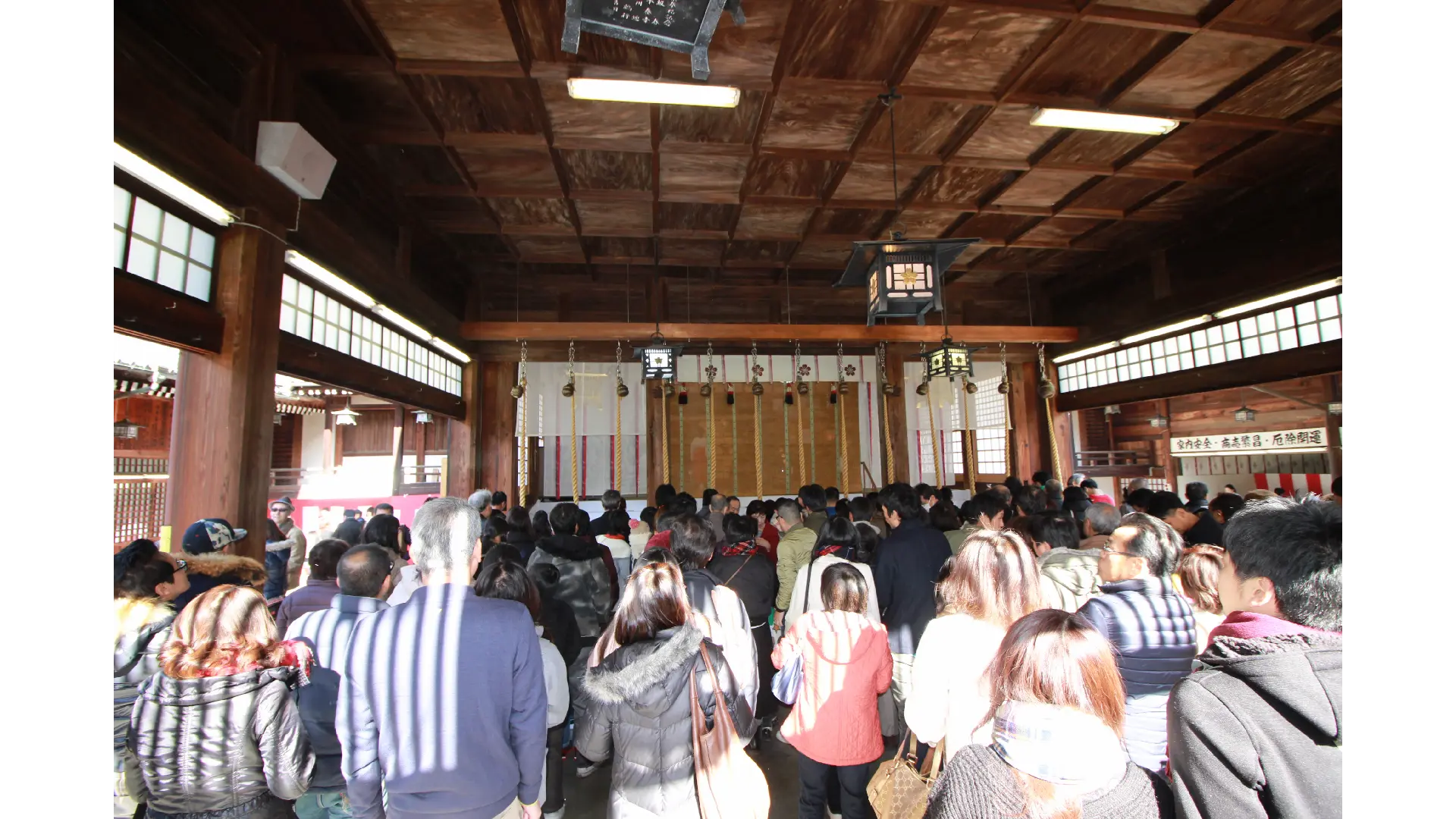 愛媛縣護國神社