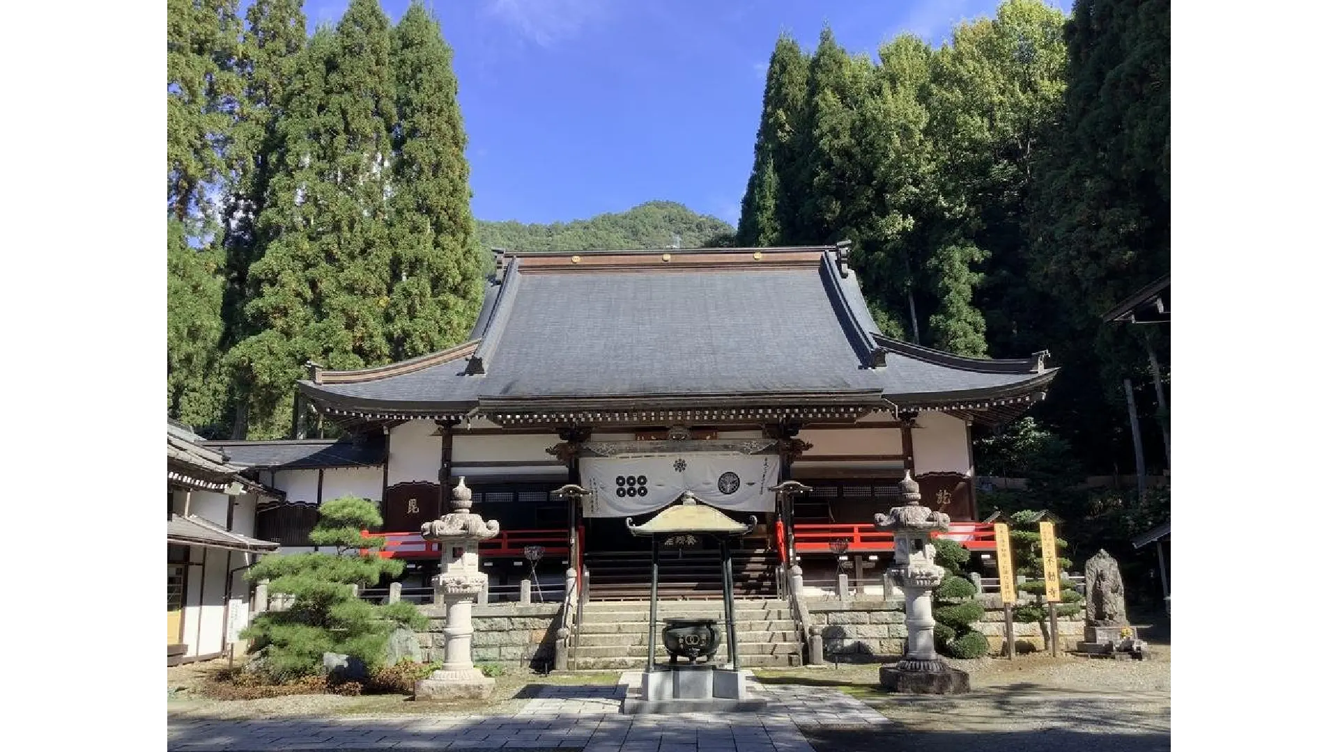 米子不動尊　本坊米子瀧山不動寺