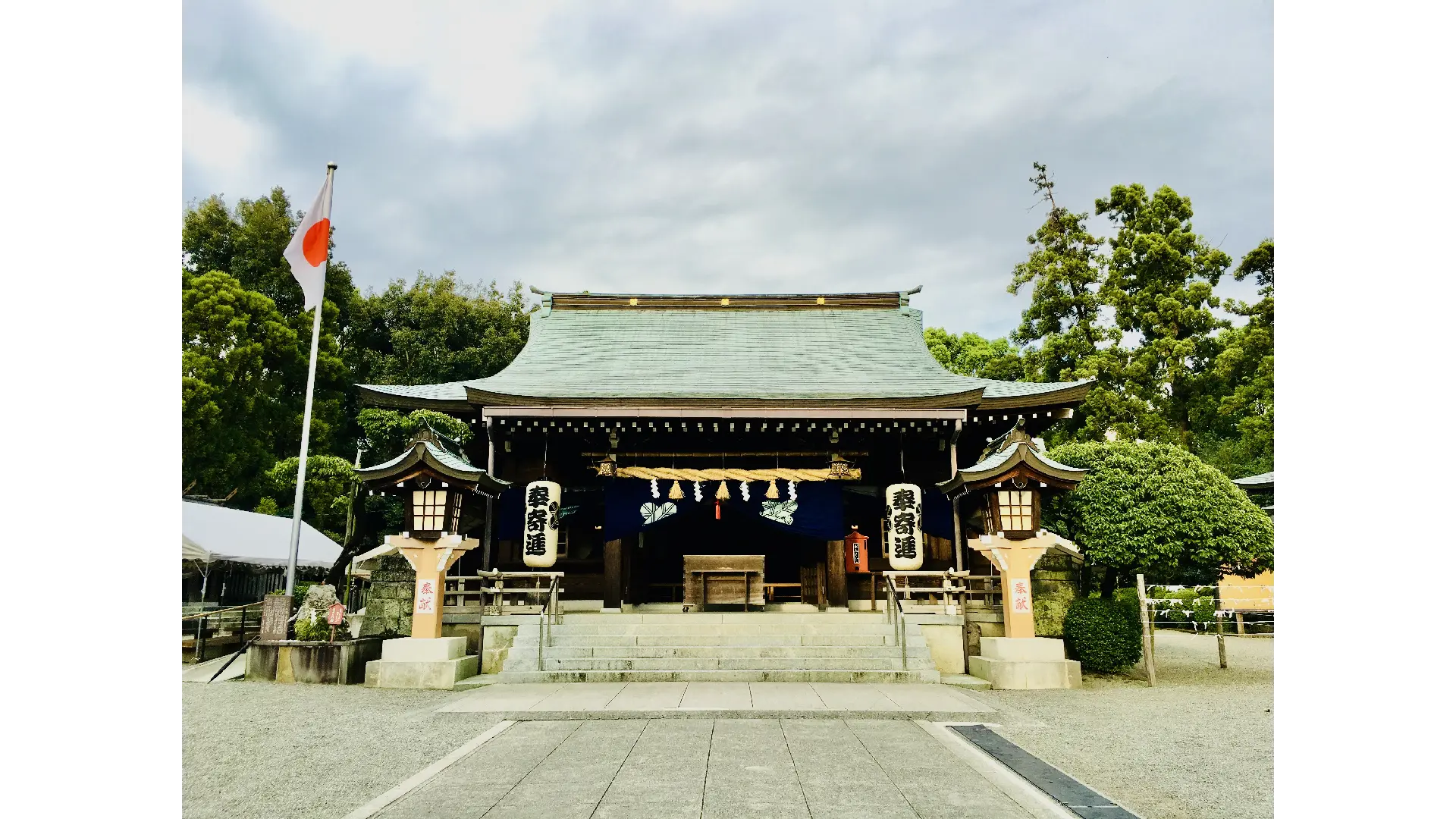 健軍神社