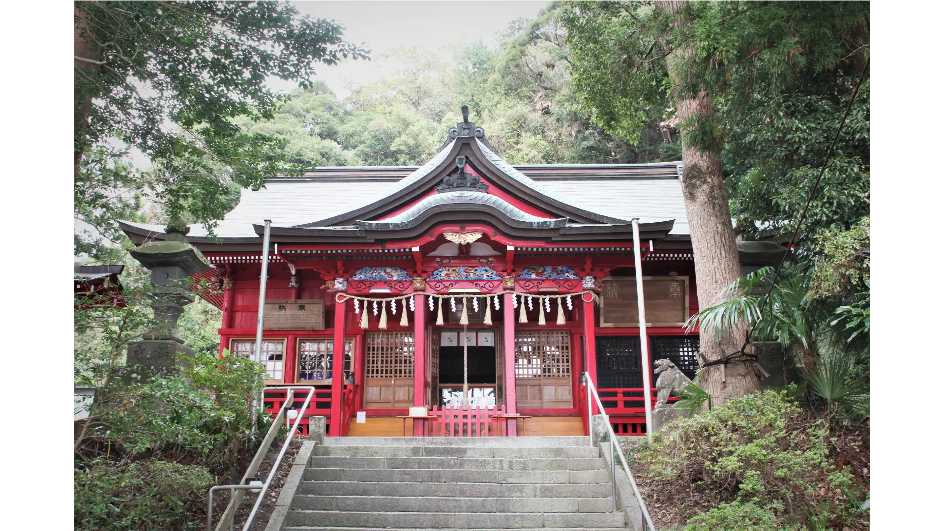 髙瀧神社