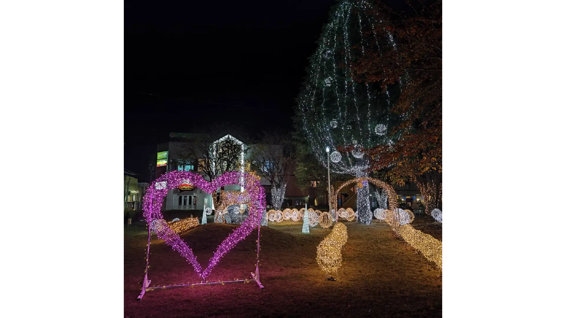 みさわクリスマスフェスタ