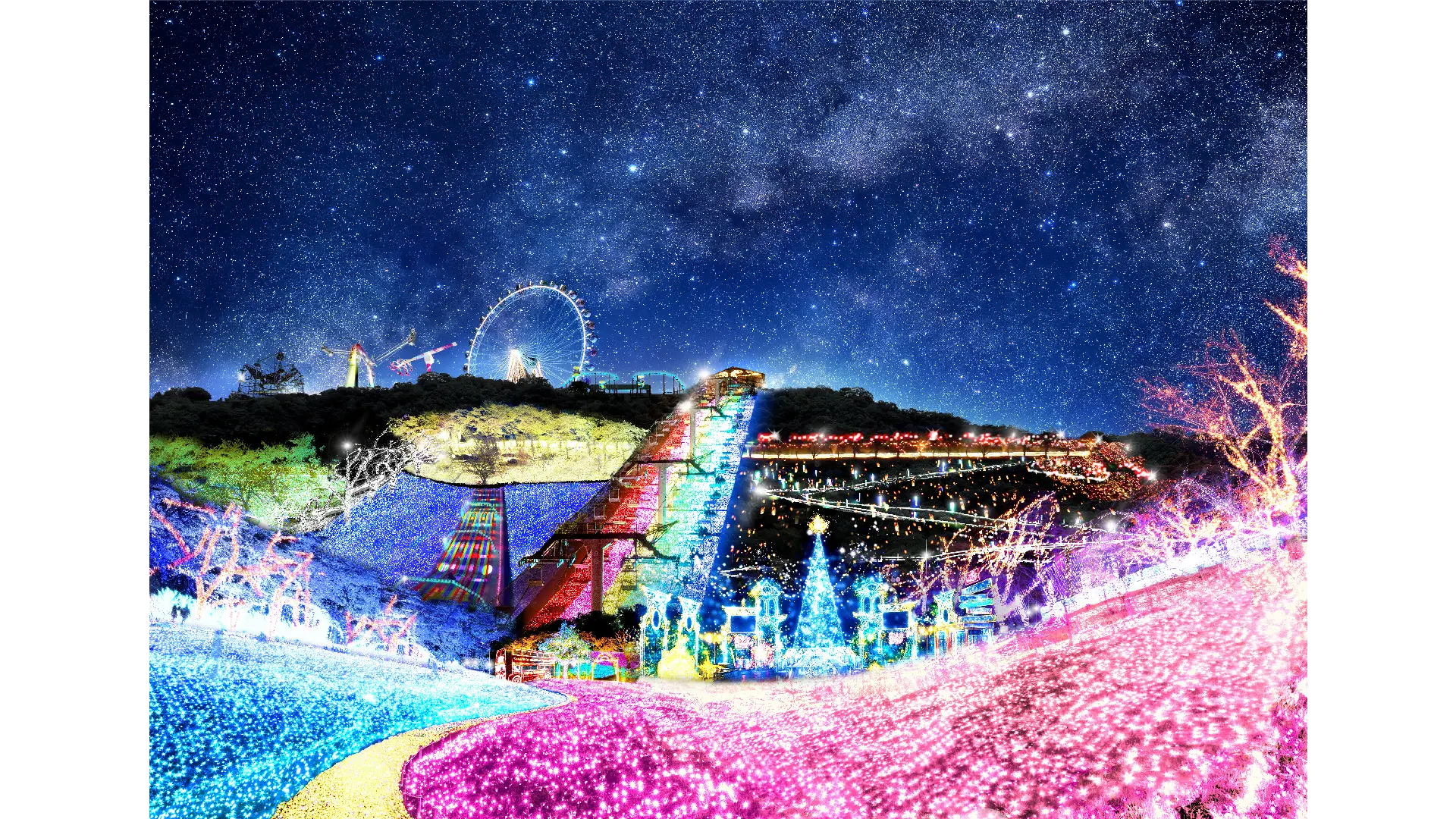 さがみ湖イルミリオン - イルミネーション情報【2025-2026