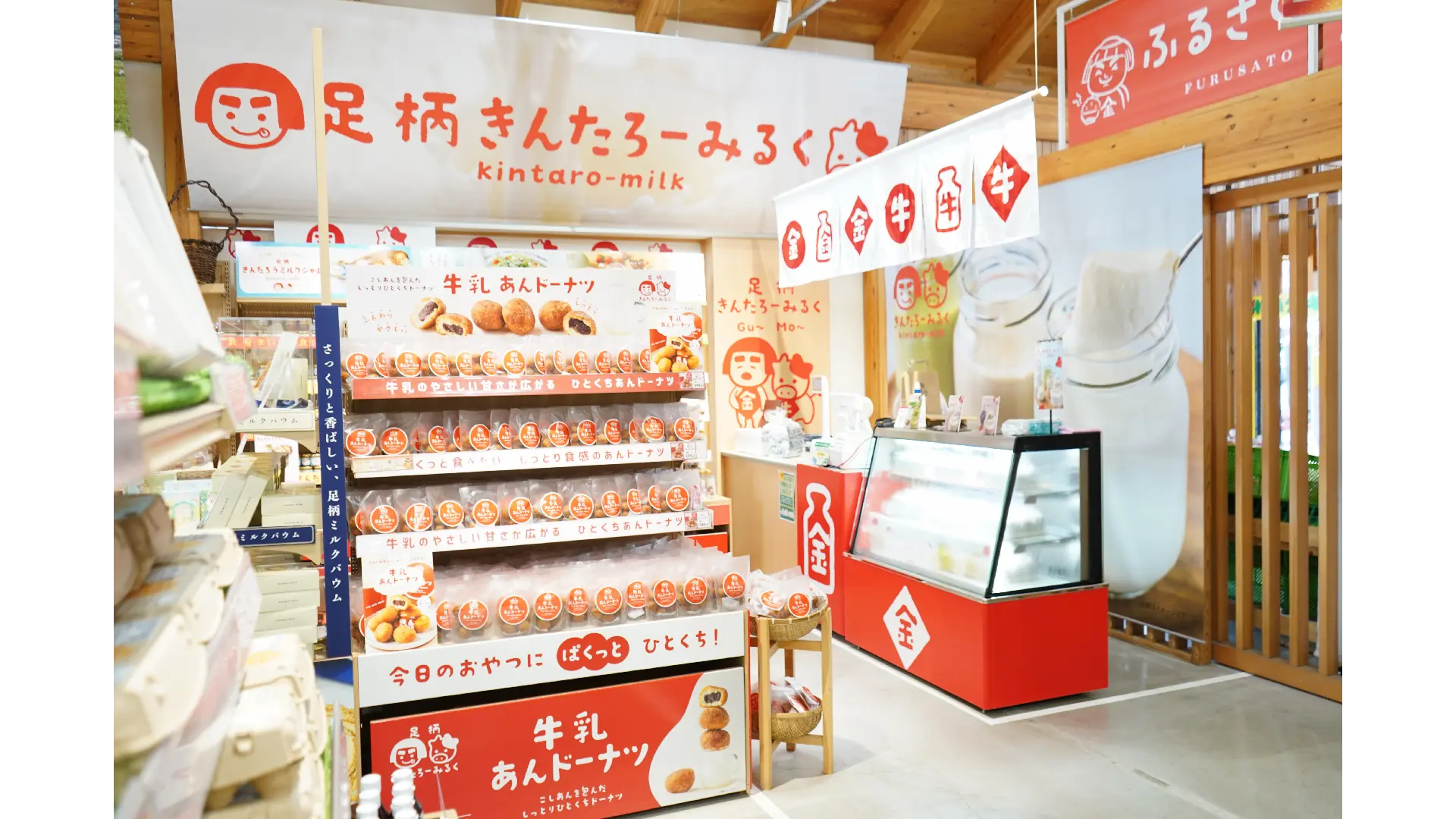 南足柄 市 天気 予報