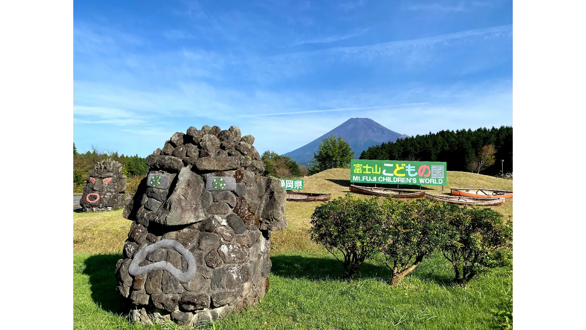明日 の 富士山 の 天気