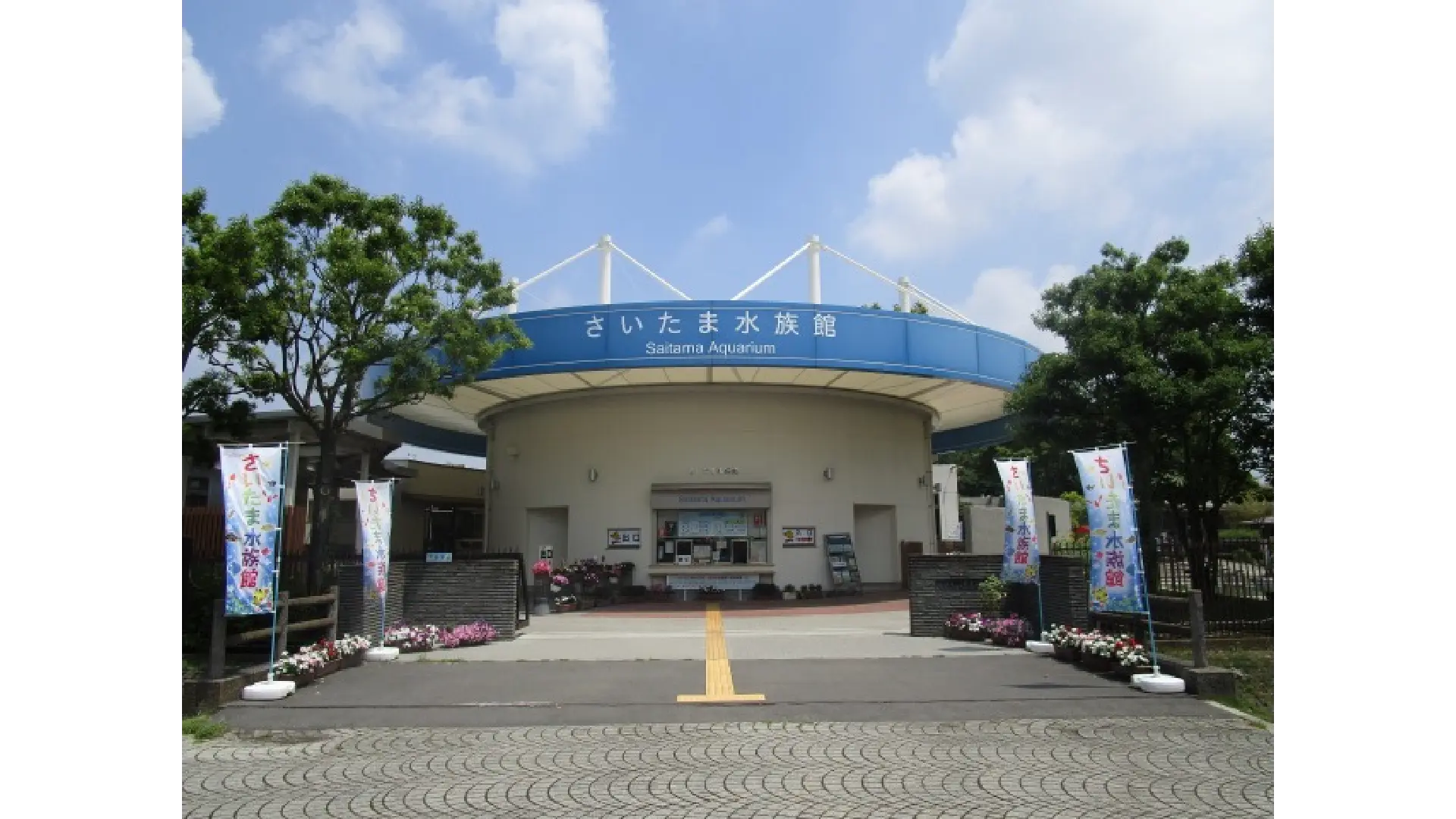 天気 予報 羽生 市